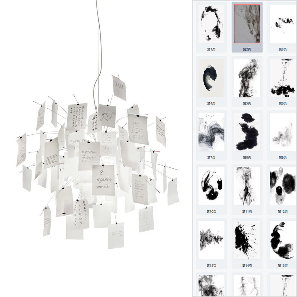Luninena Paper Chandelier