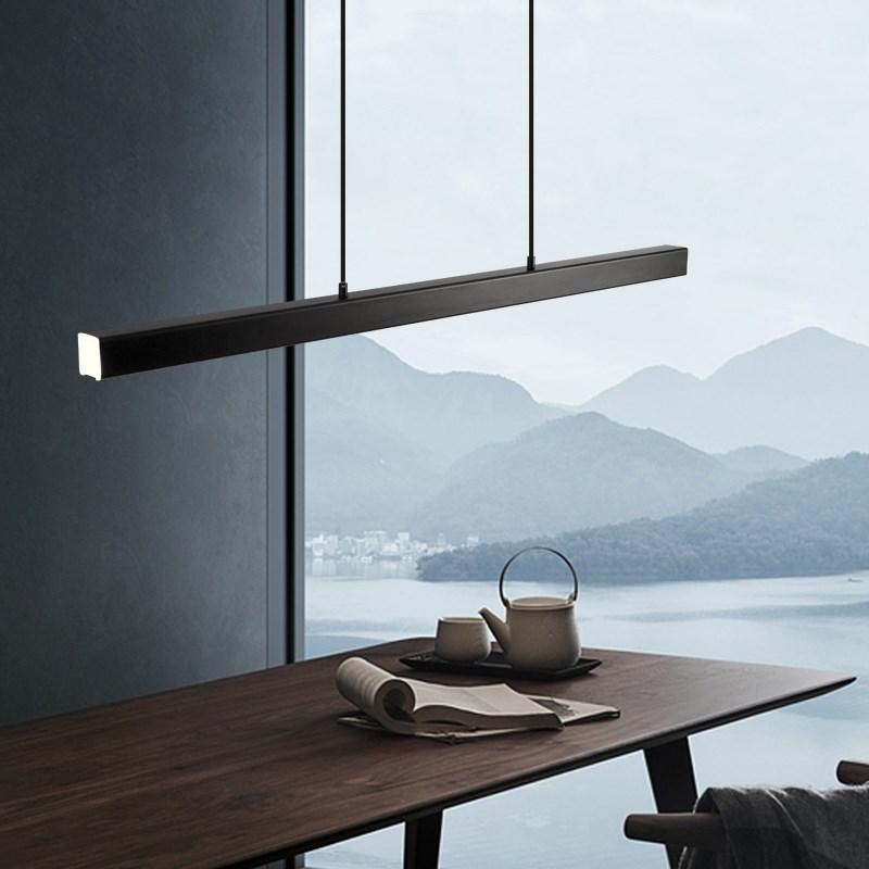 Arisha Modern Linear LED Pendant Light