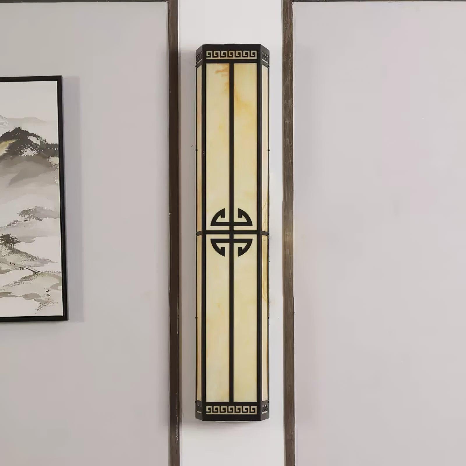 Terierine Vintage Wall Light