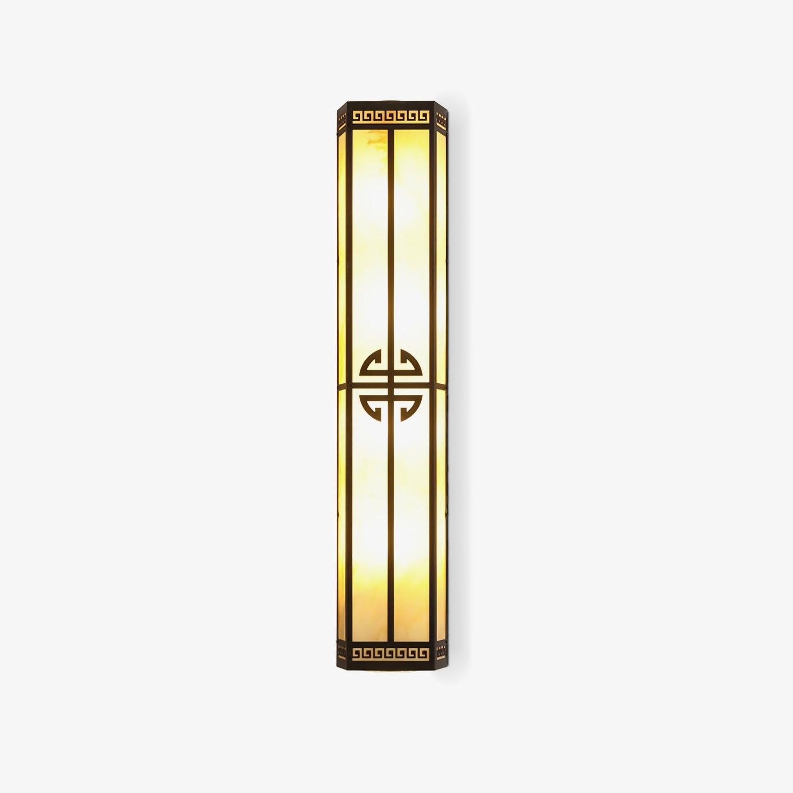 Terierine Vintage Wall Light
