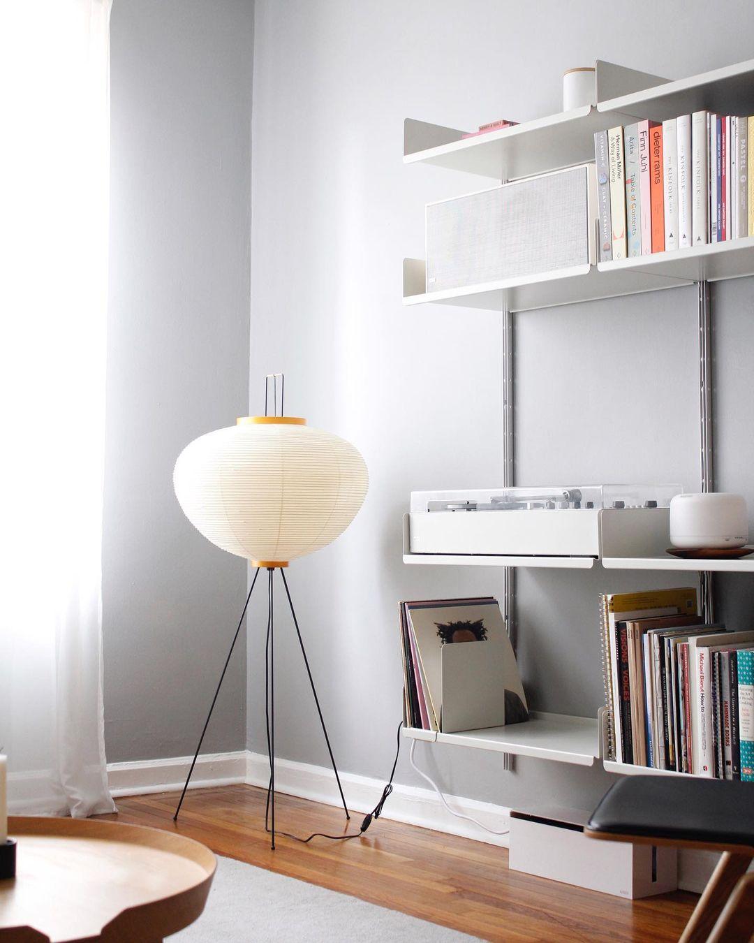 Krelix Paper Scandinavian Floor Lamp
