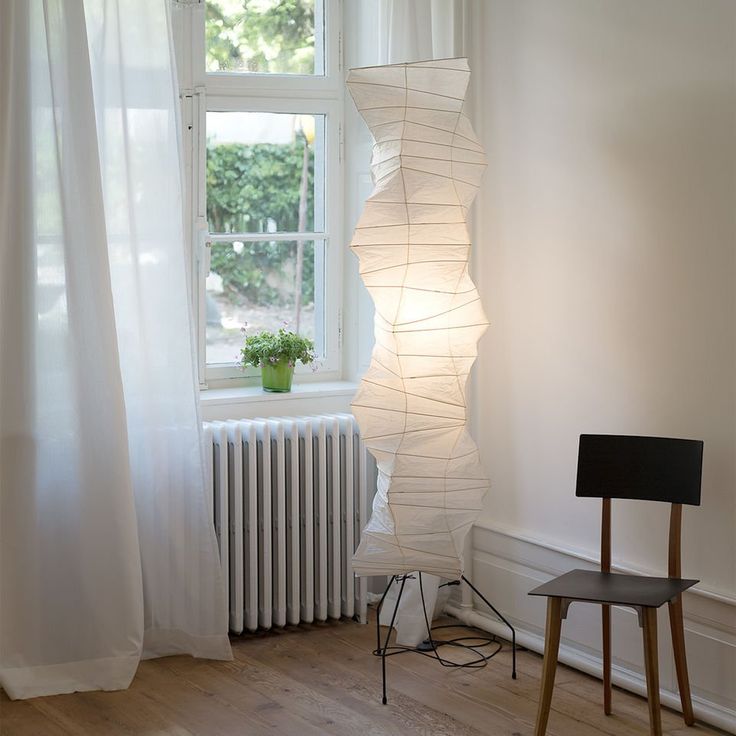 Krelix Paper Scandinavian Floor Lamp