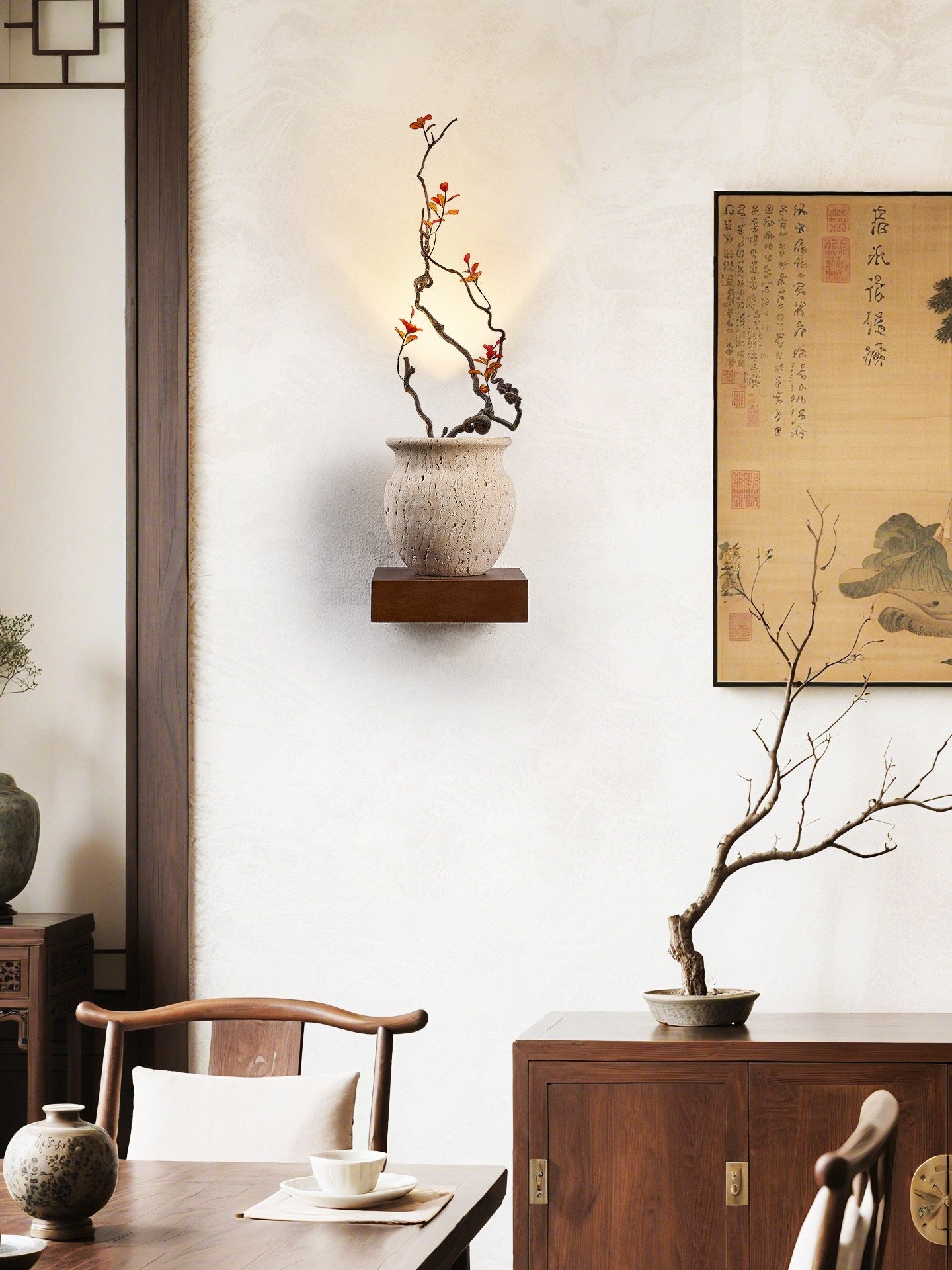 Teriinine Sculptural Wall Lamp