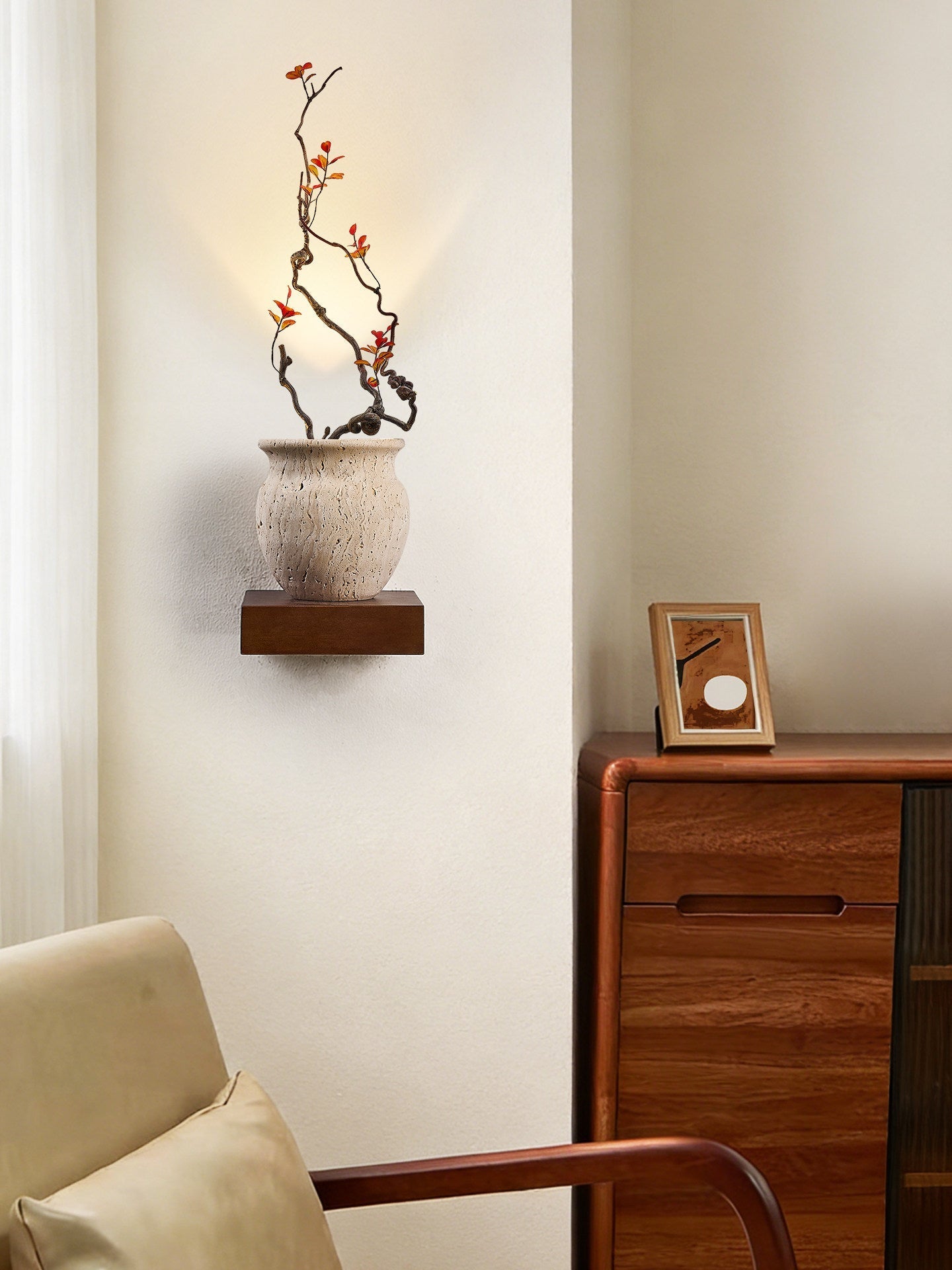 Teriinine Sculptural Wall Lamp