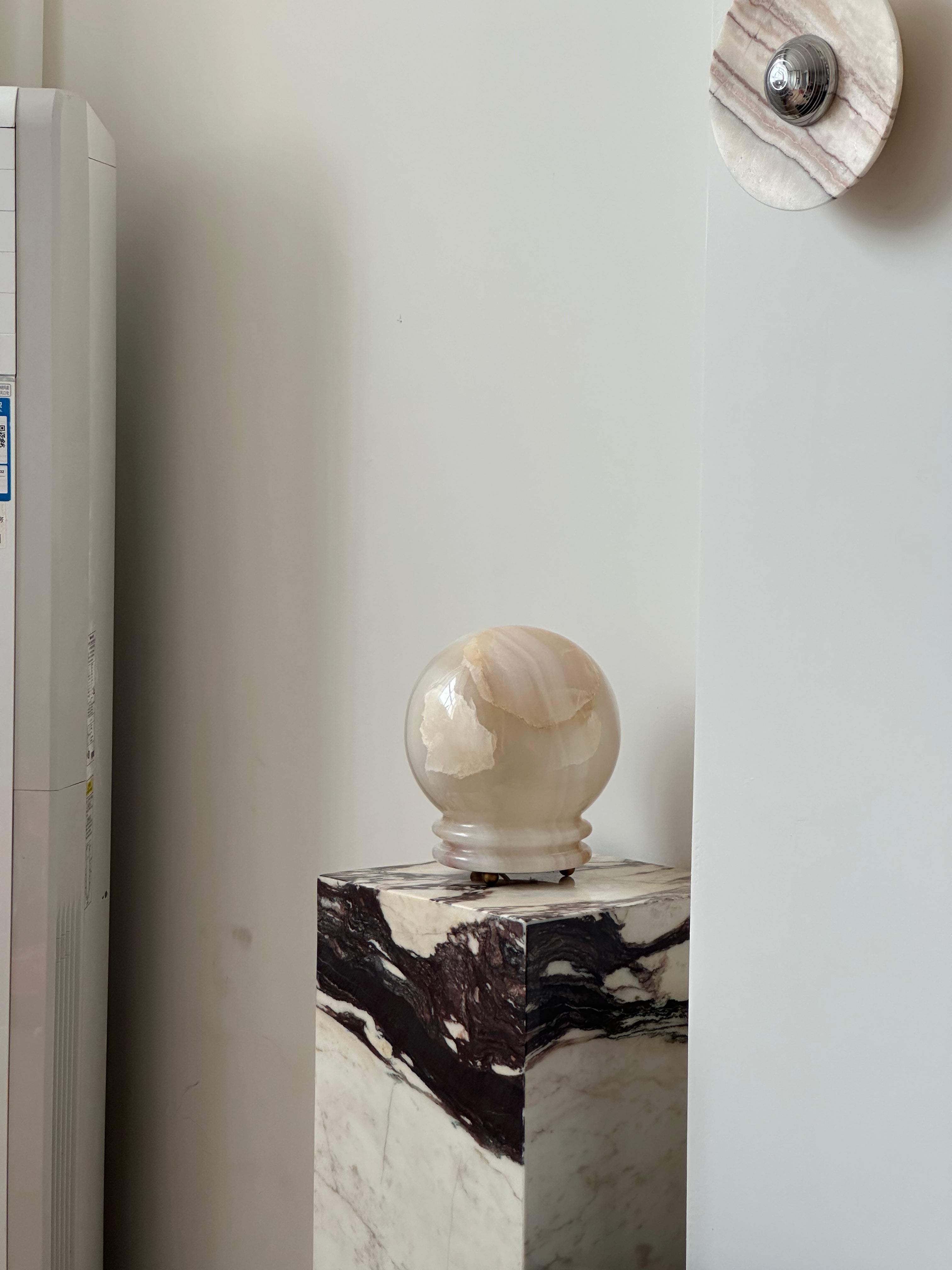 Amberia Table Lamp
