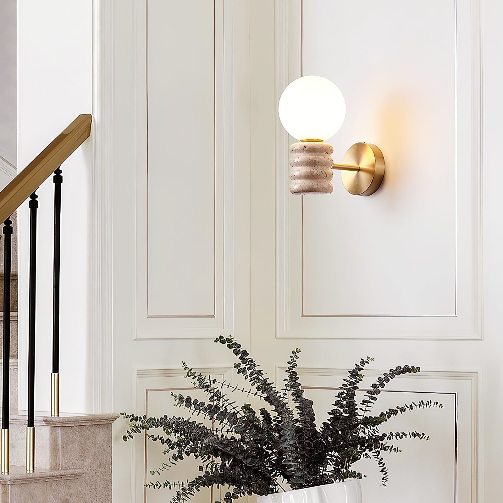 Mirieria Wall Lamp