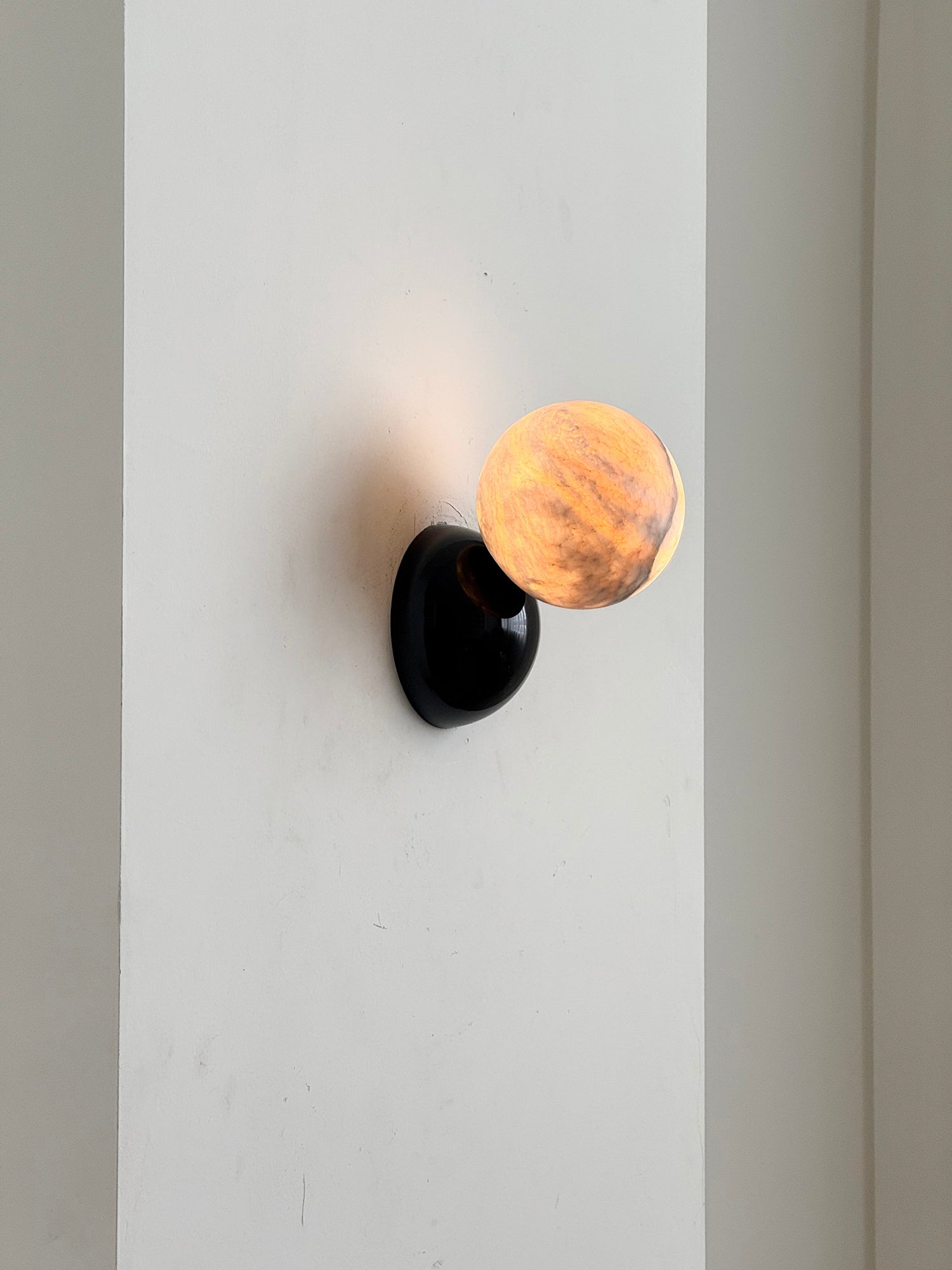 Terielora Wall Lamp