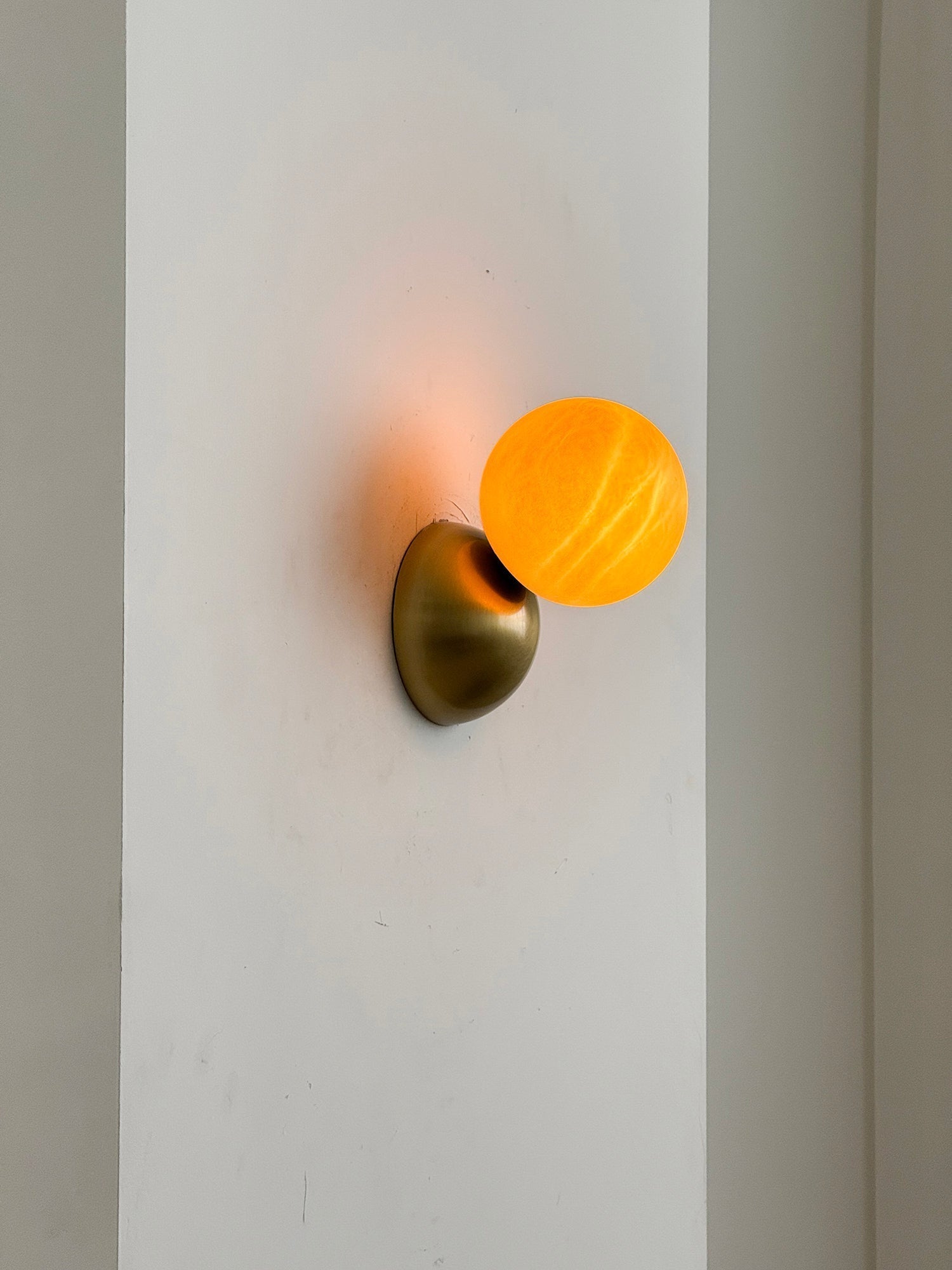 Terielora Wall Lamp