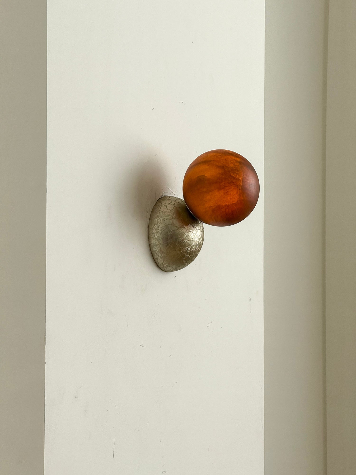 Terielora Wall Lamp