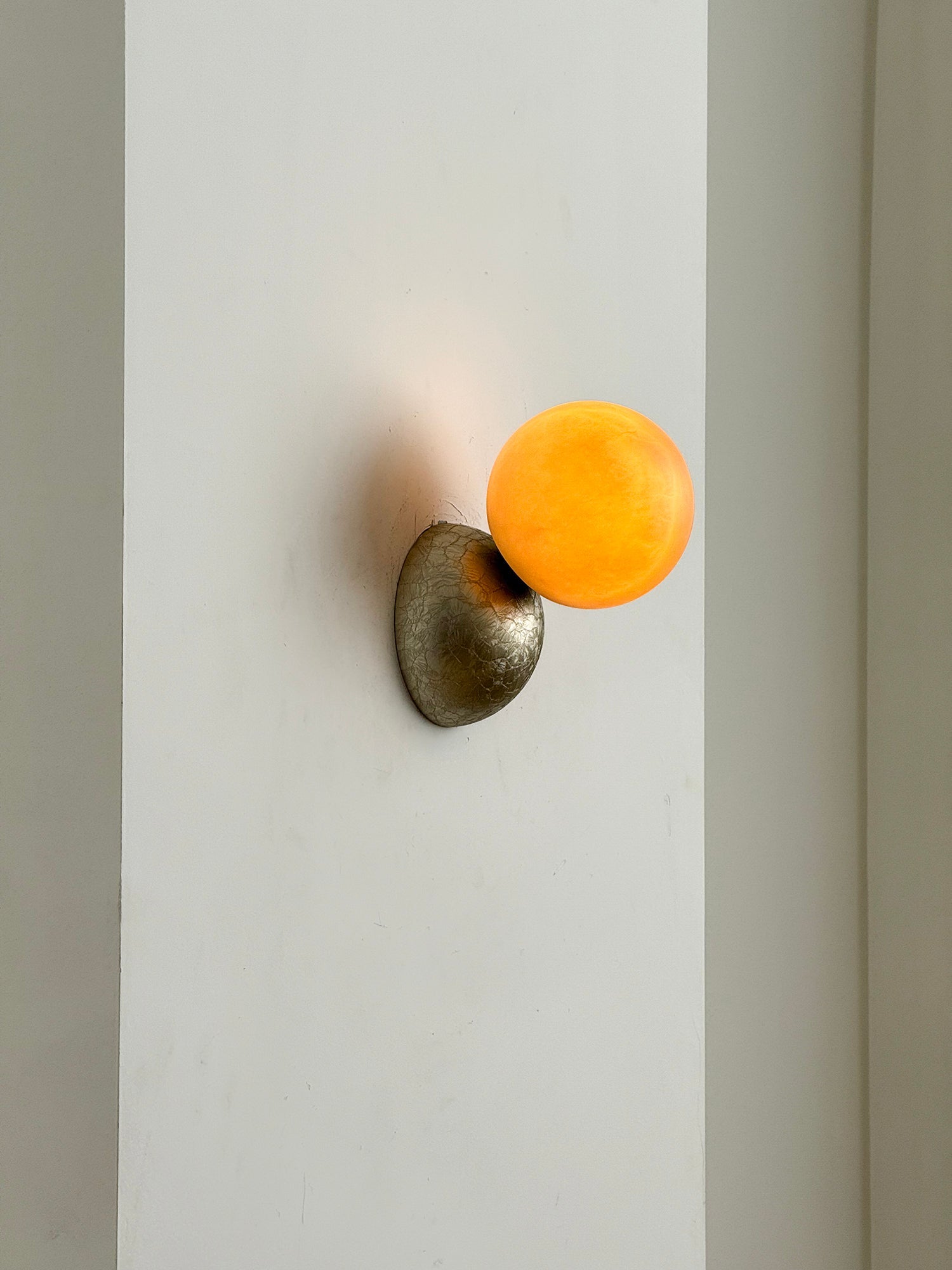 Terielora Wall Lamp
