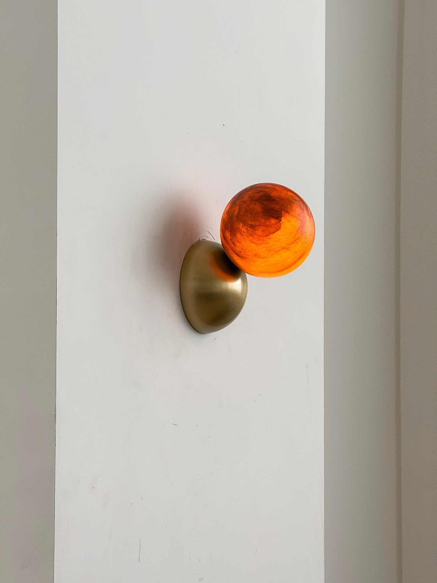 Terielora Wall Lamp