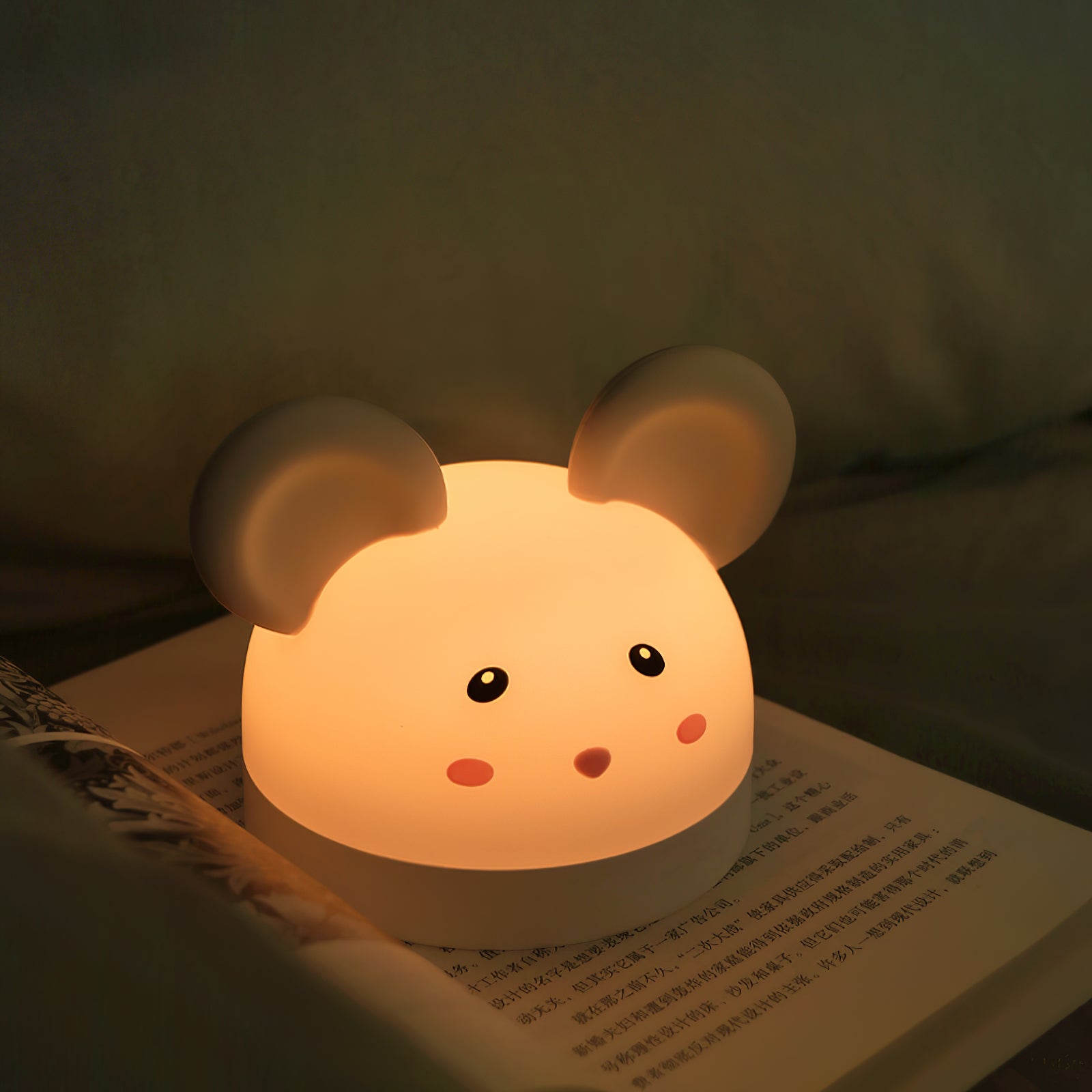 Mochi Table Lamp