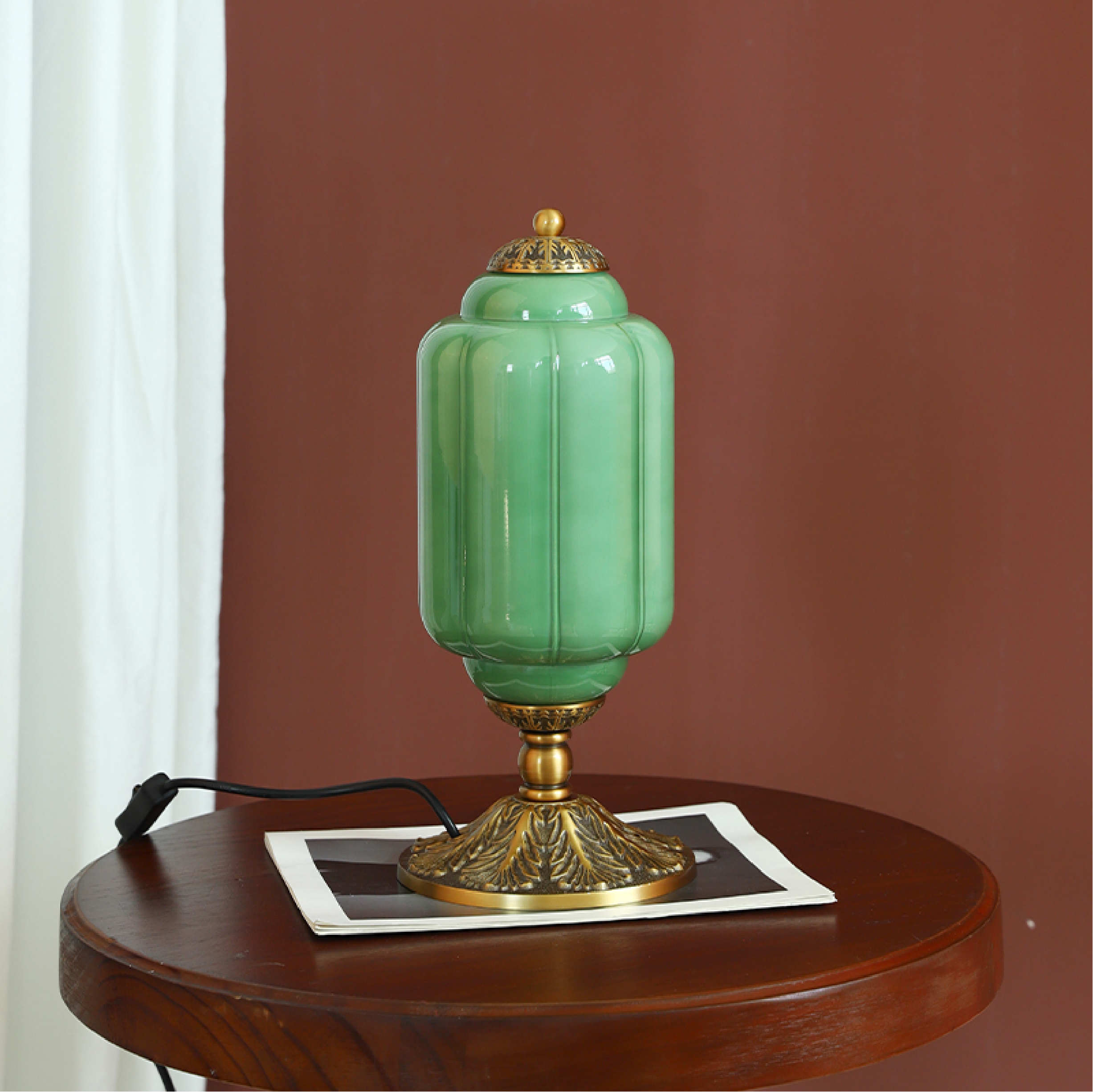 Evelisse Lantern Table Lamp