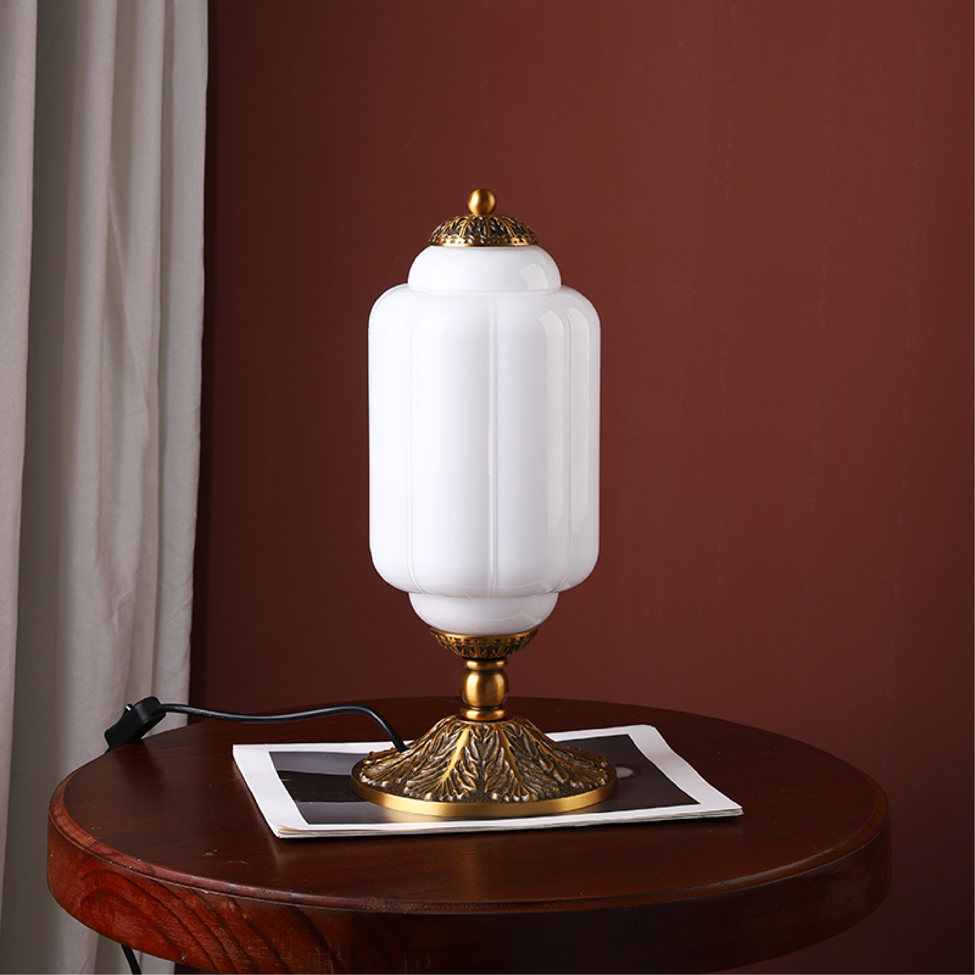 Evelisse Lantern Table Lamp