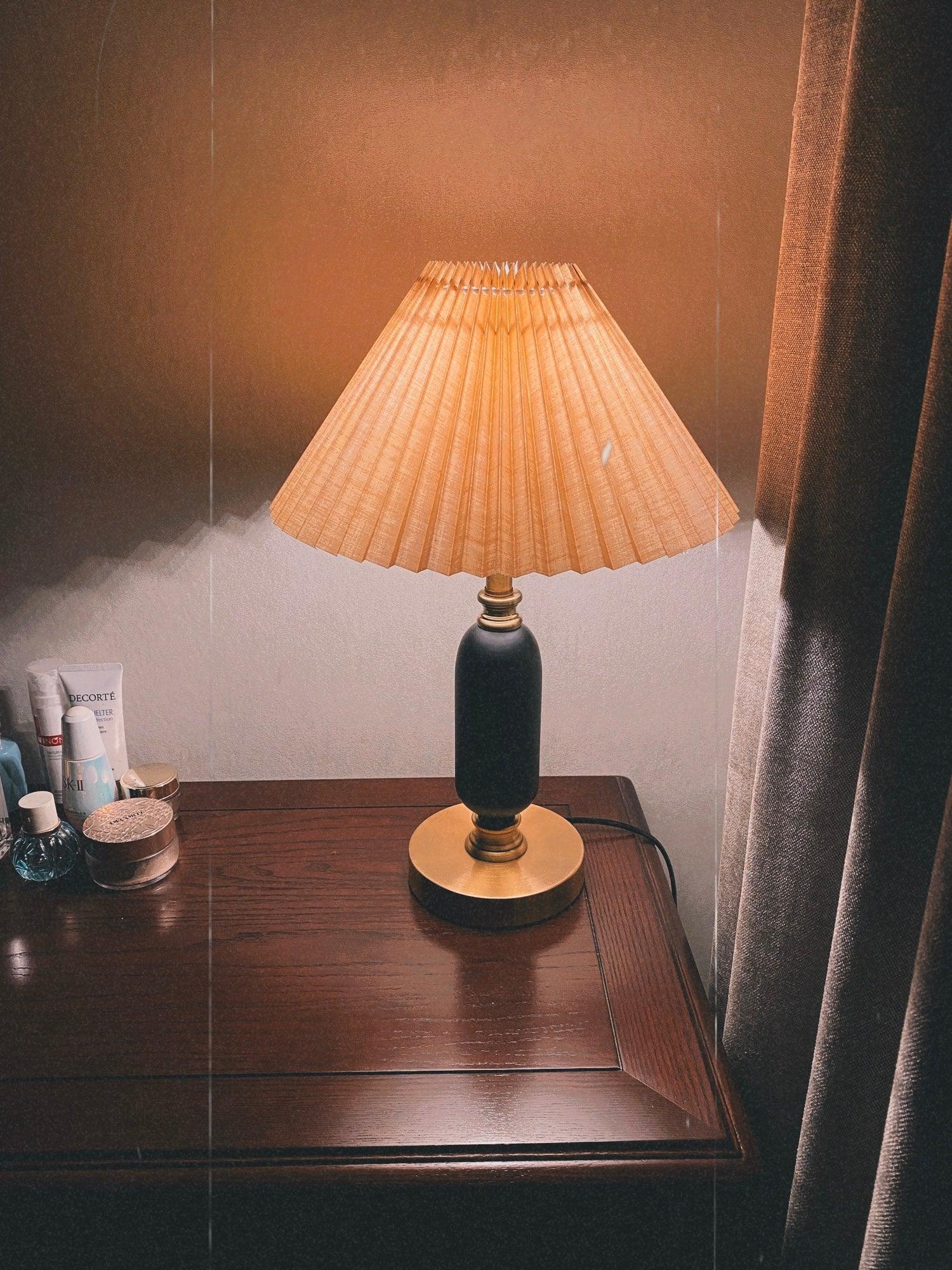 Aurmarila Fabric Table Lamp