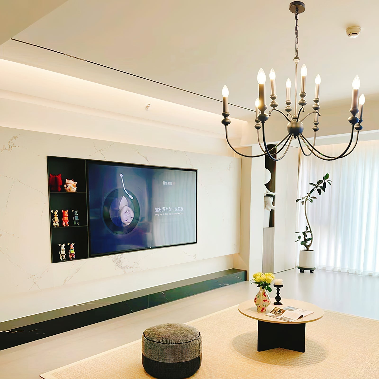 Mirivella Chandelier