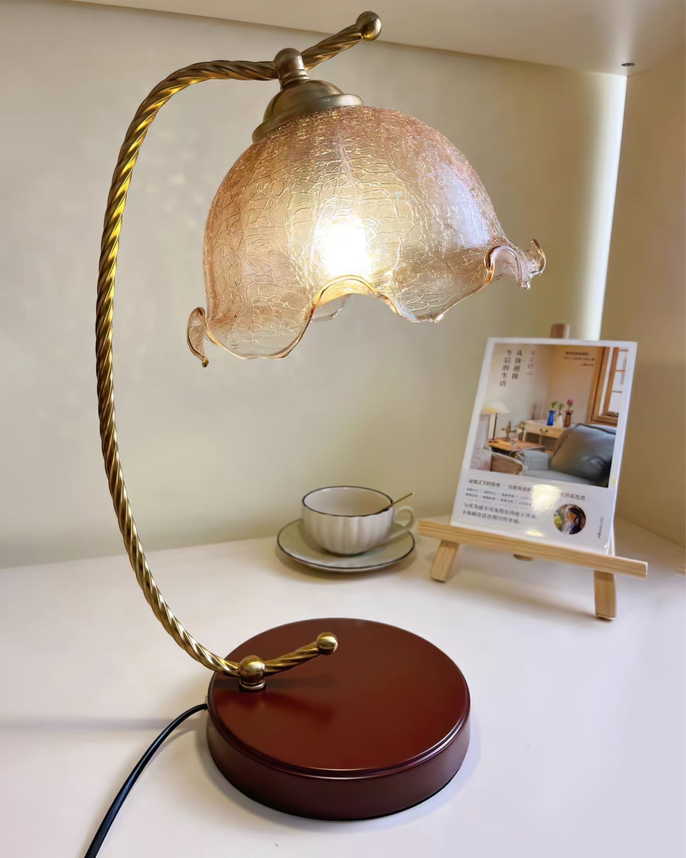 Kostor Table Lamp