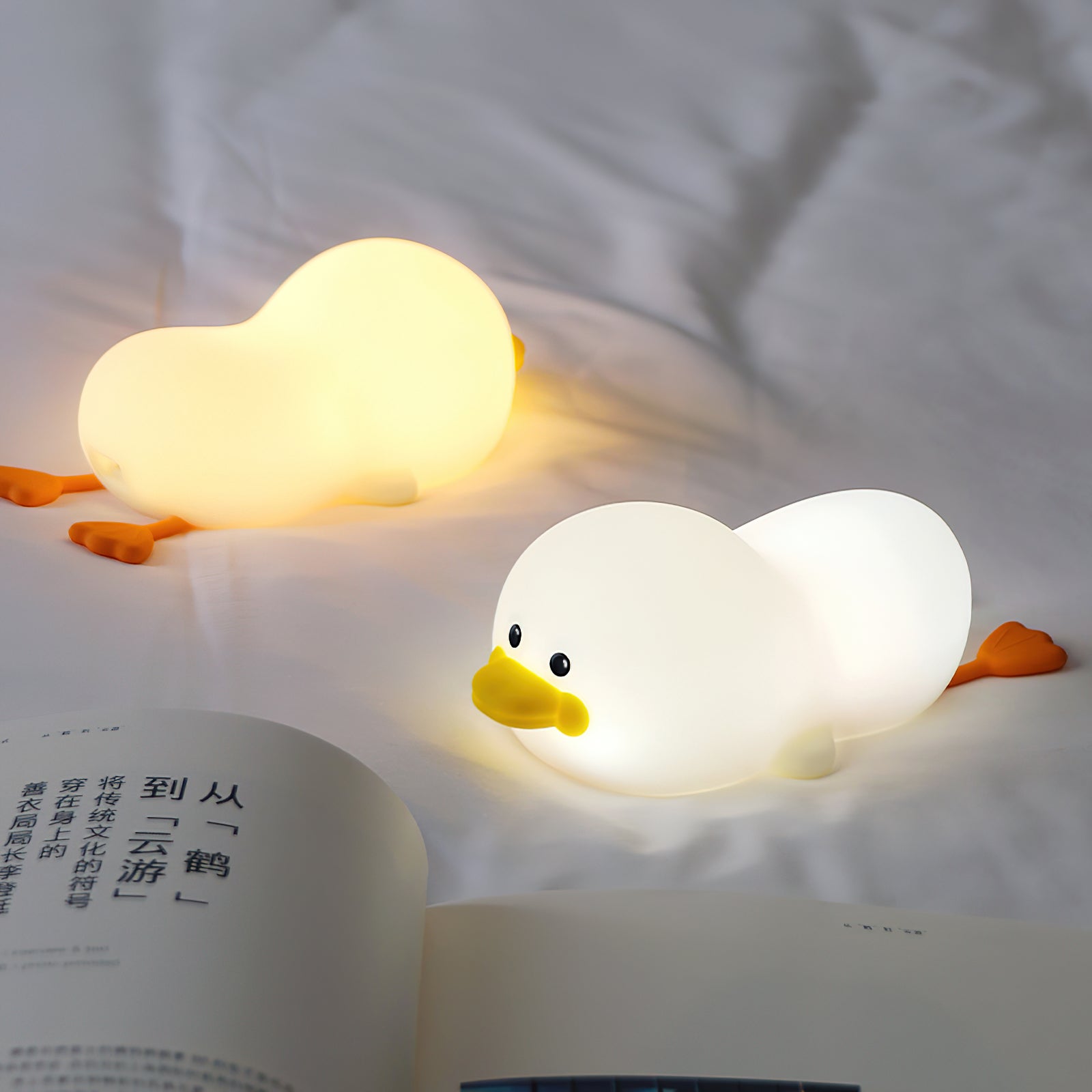 Ducky Table Lamp