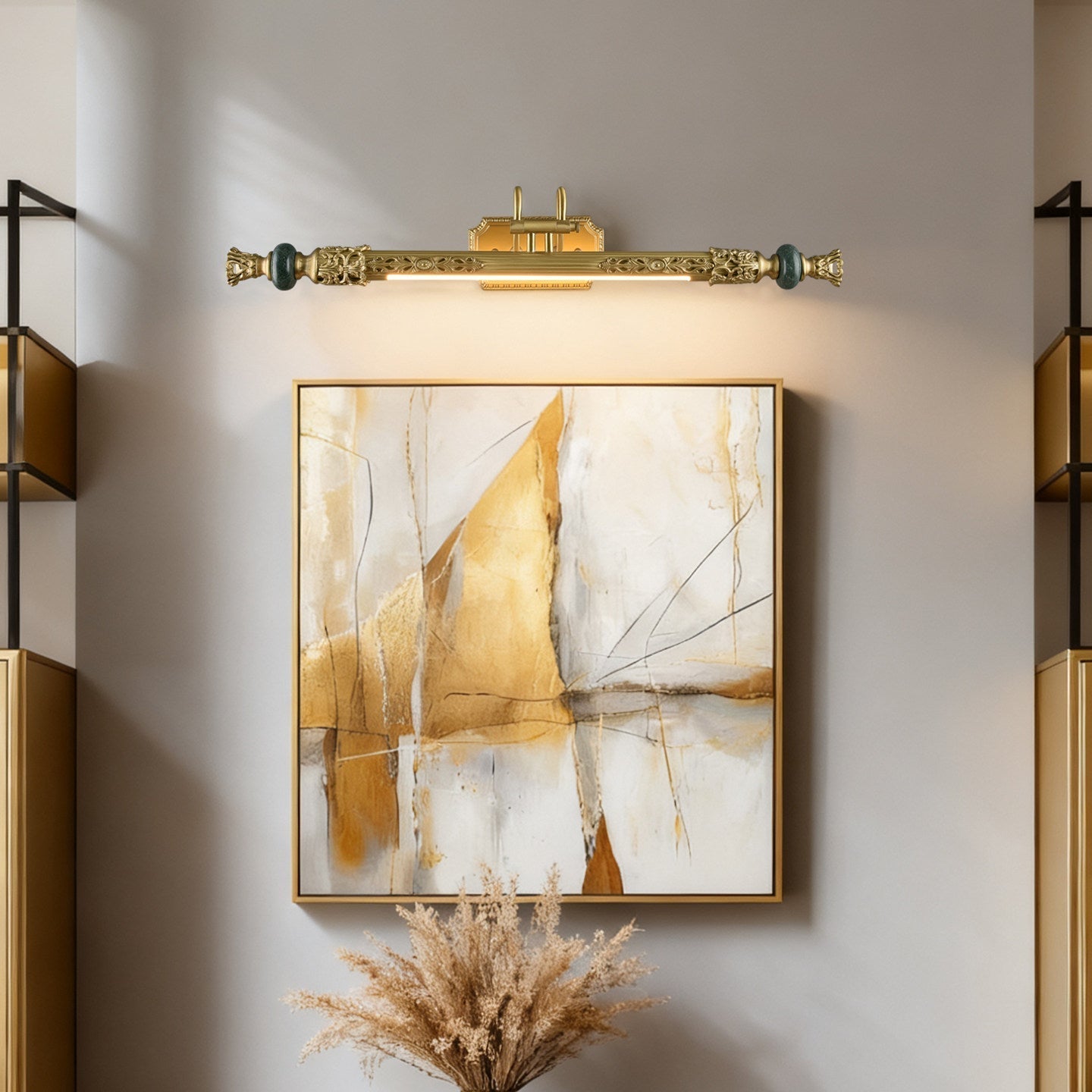 Gildor Wall Light