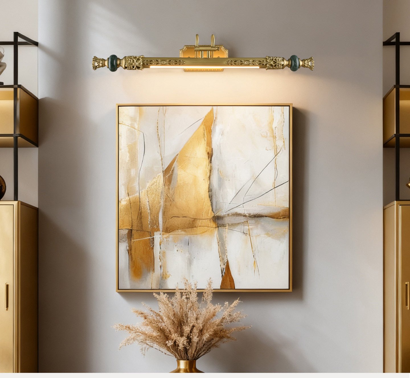 Gildor Wall Light