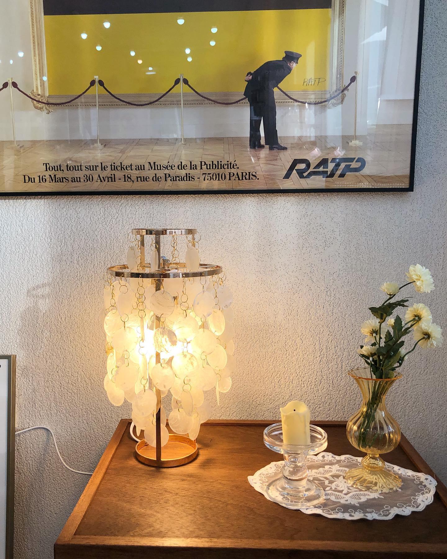 Dius Luxury Table Lamp