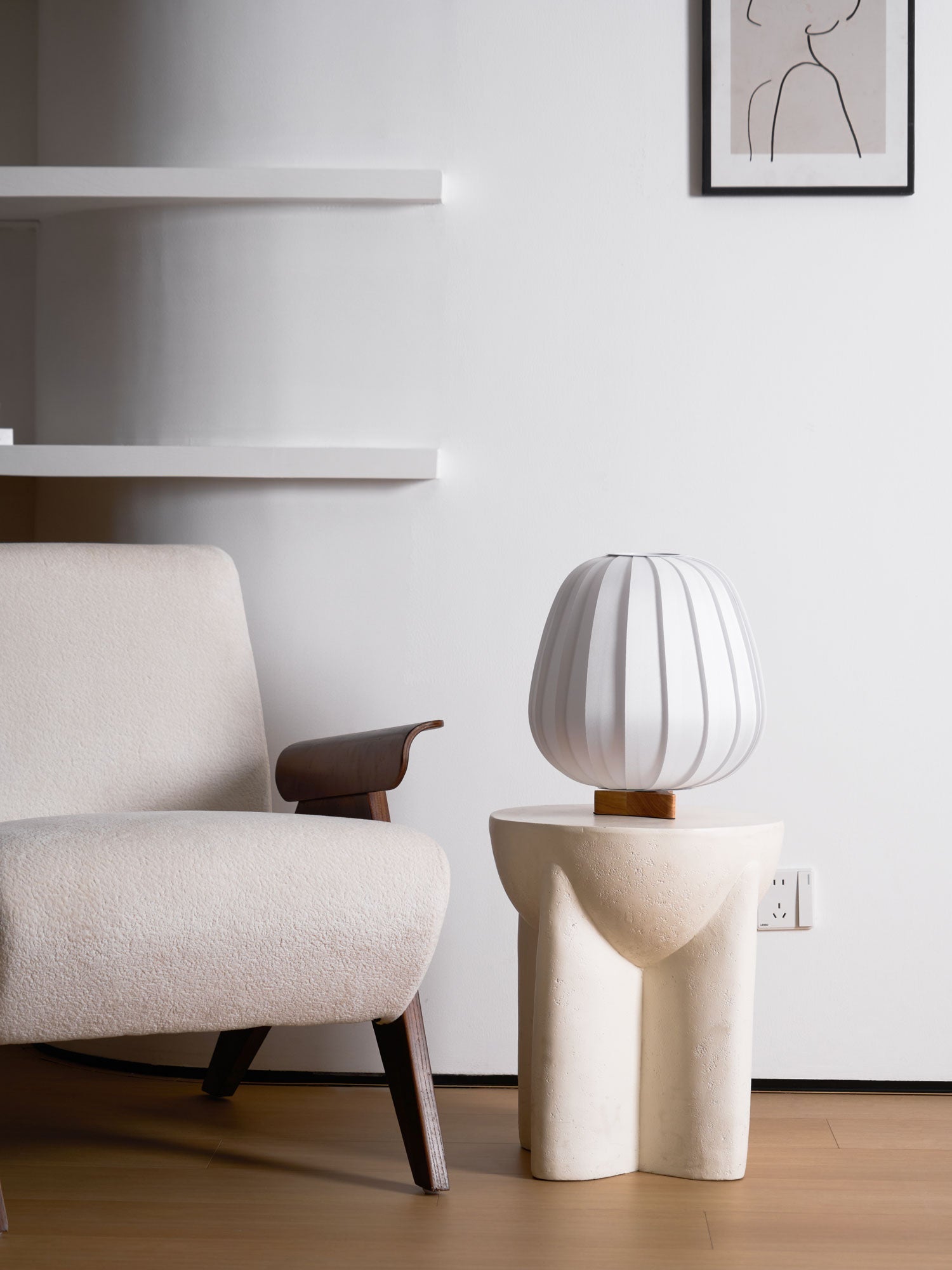 Solisuce Fabric Minimalist Table Lamp - Neutral Decor