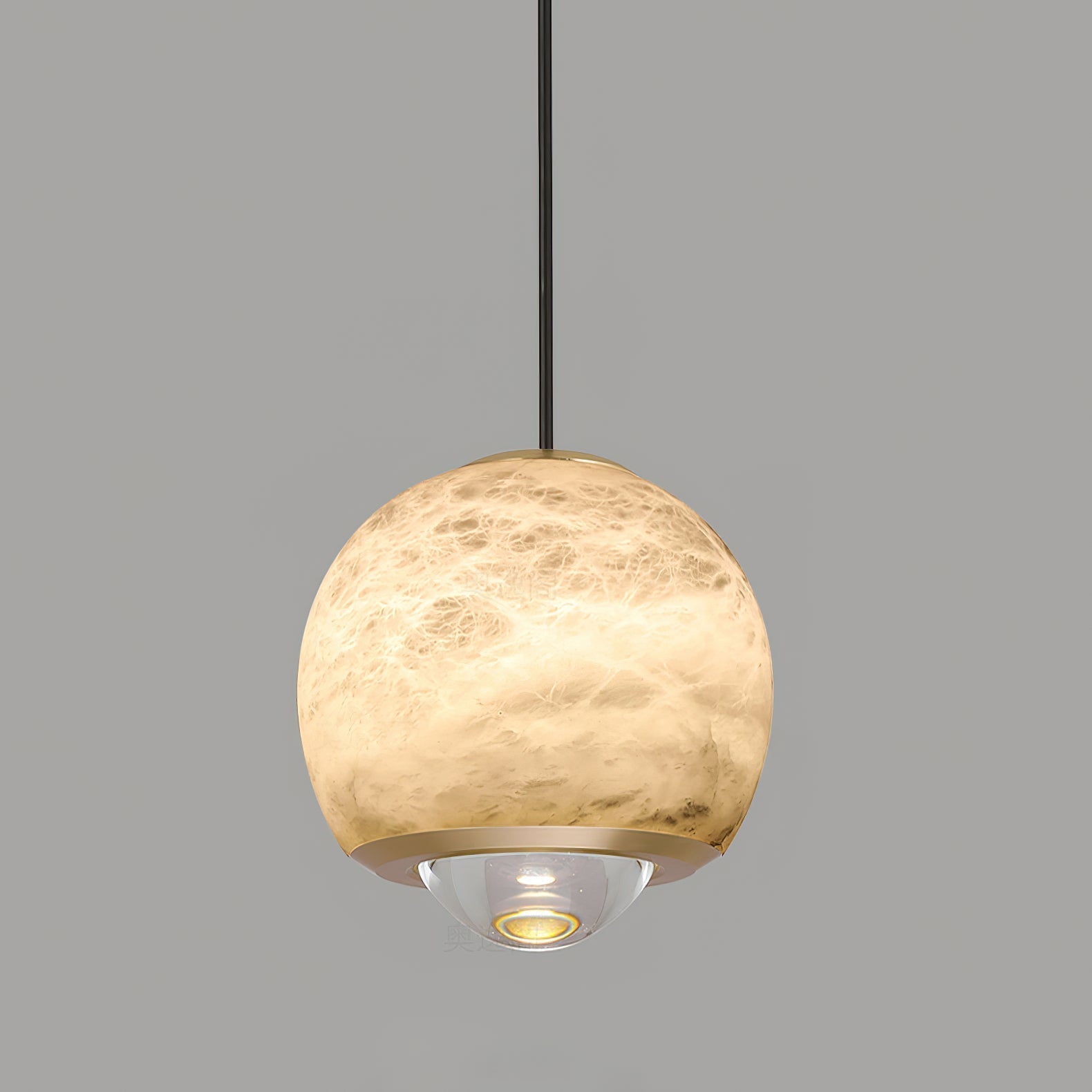 Moonstone Pendant Light