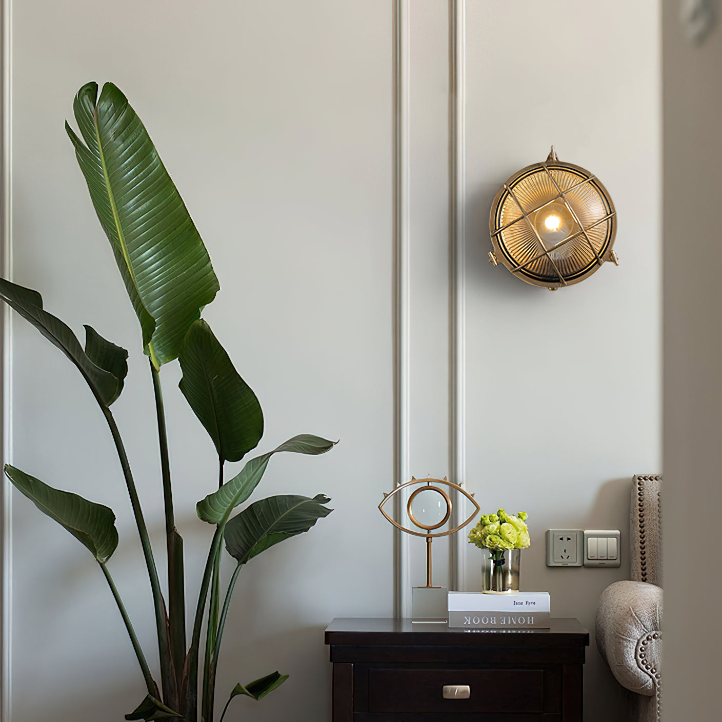 Erthearis Vintage Brass Bunker Sconce Wall Lamp