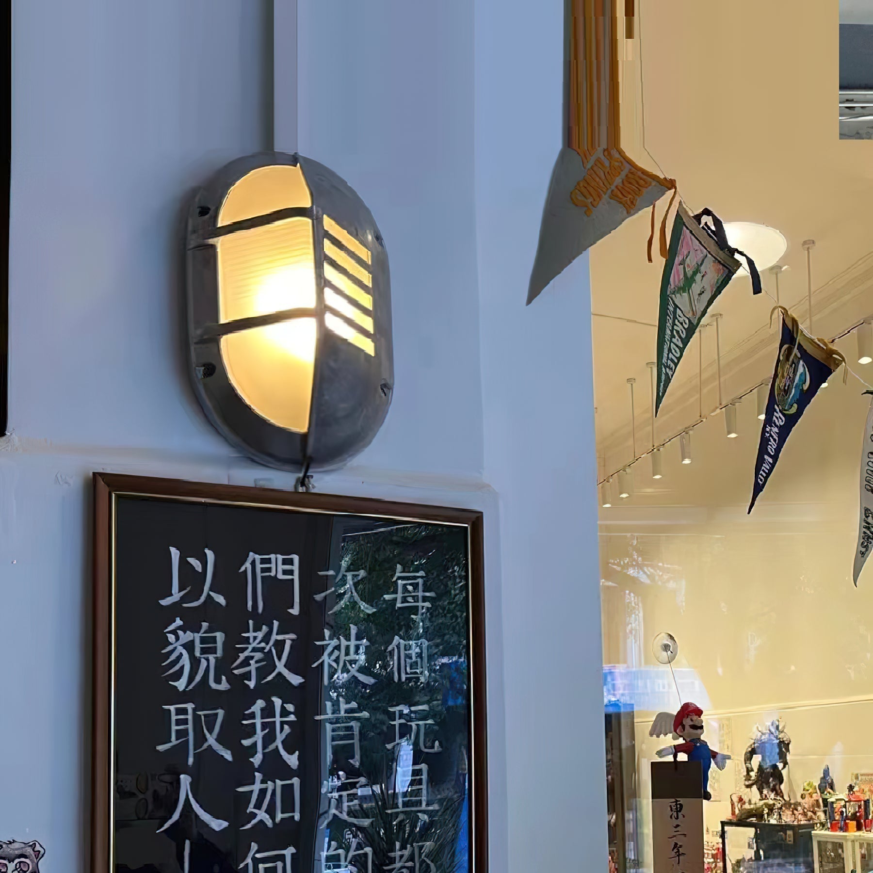 Norerella Outdoor Wall Lamp