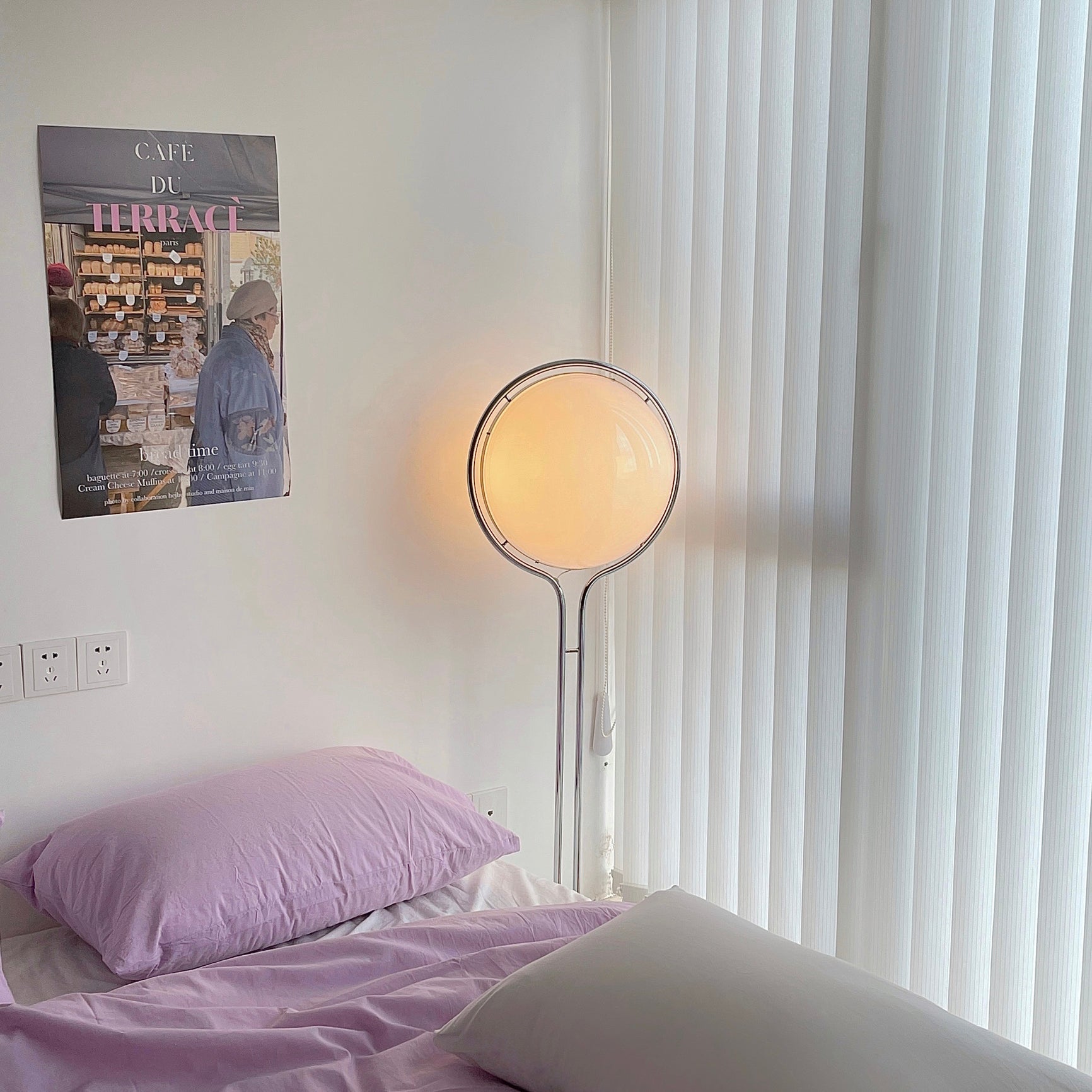 Elaanella Floor Lamp
