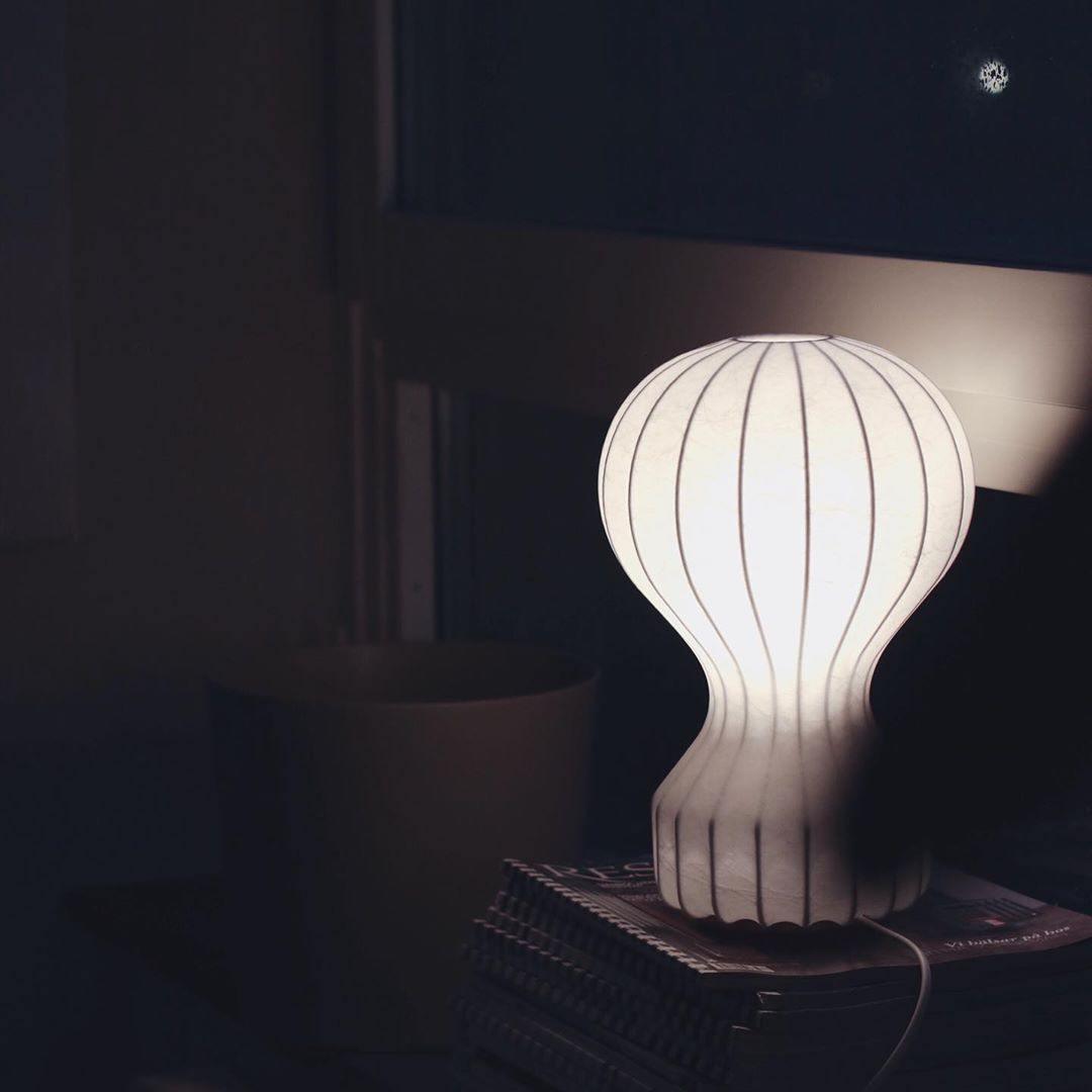 Lirove Steel Sculptural Table Lamp