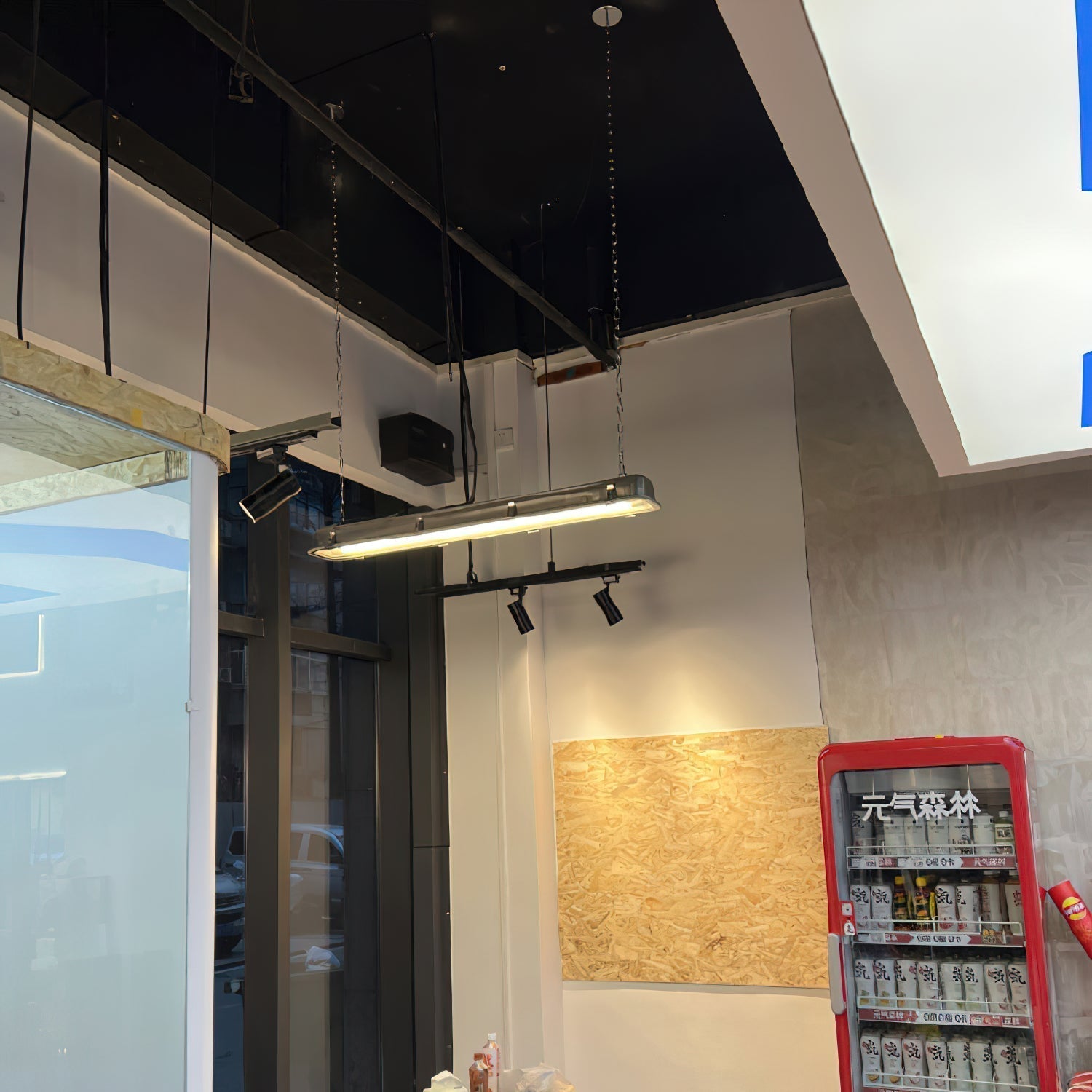 Dinil Pendant Light