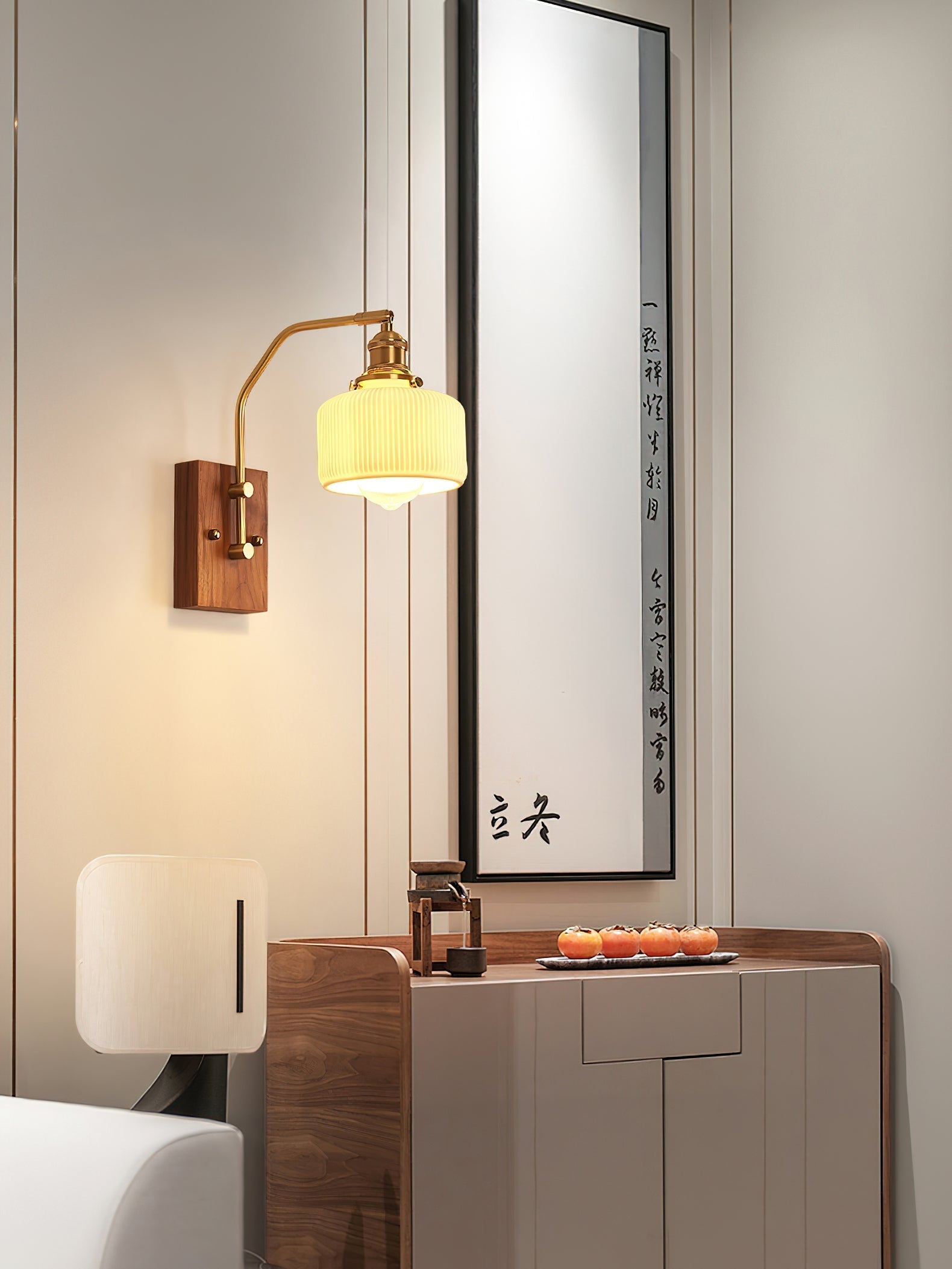 Umeris Elegance Vintage Walnut Wall Lamp