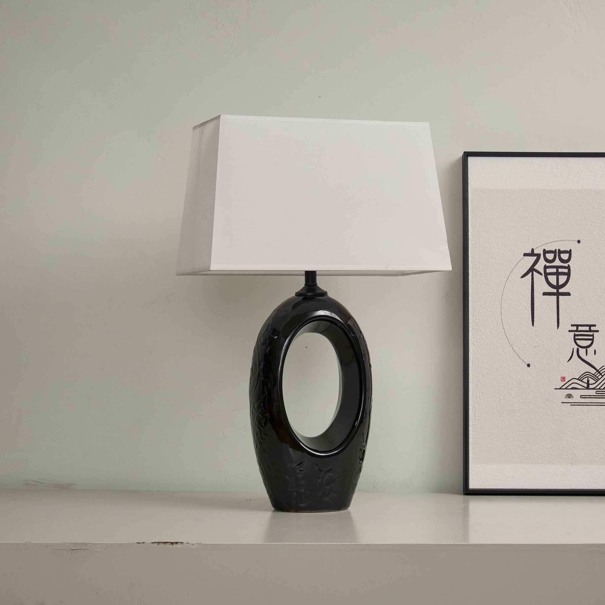 Vesperon Oval Ceramic Table Lamp