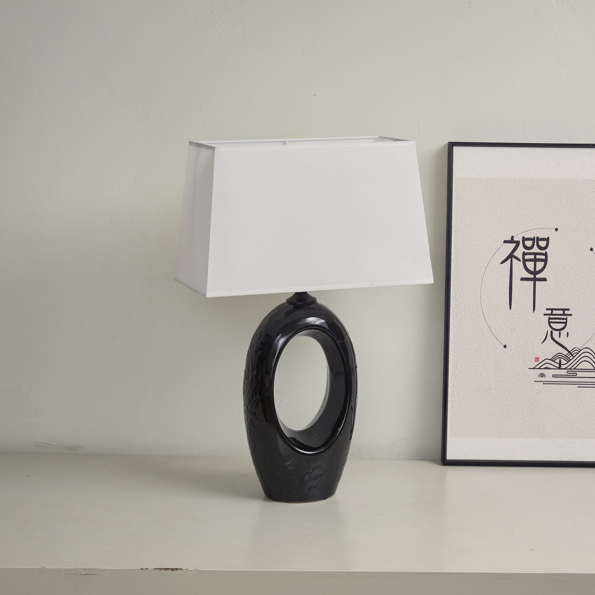 Vesperon Oval Ceramic Table Lamp