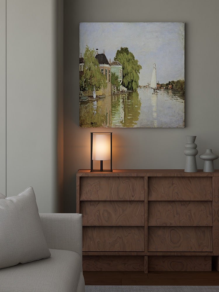 Miraine Cage Table Lamp