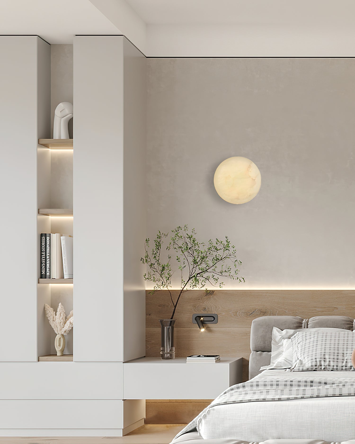 Mirivira Wall Lamp