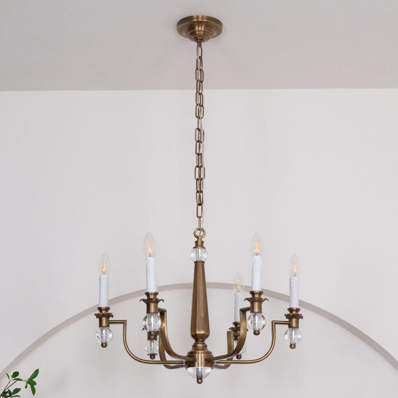 Vorinor Chandelier