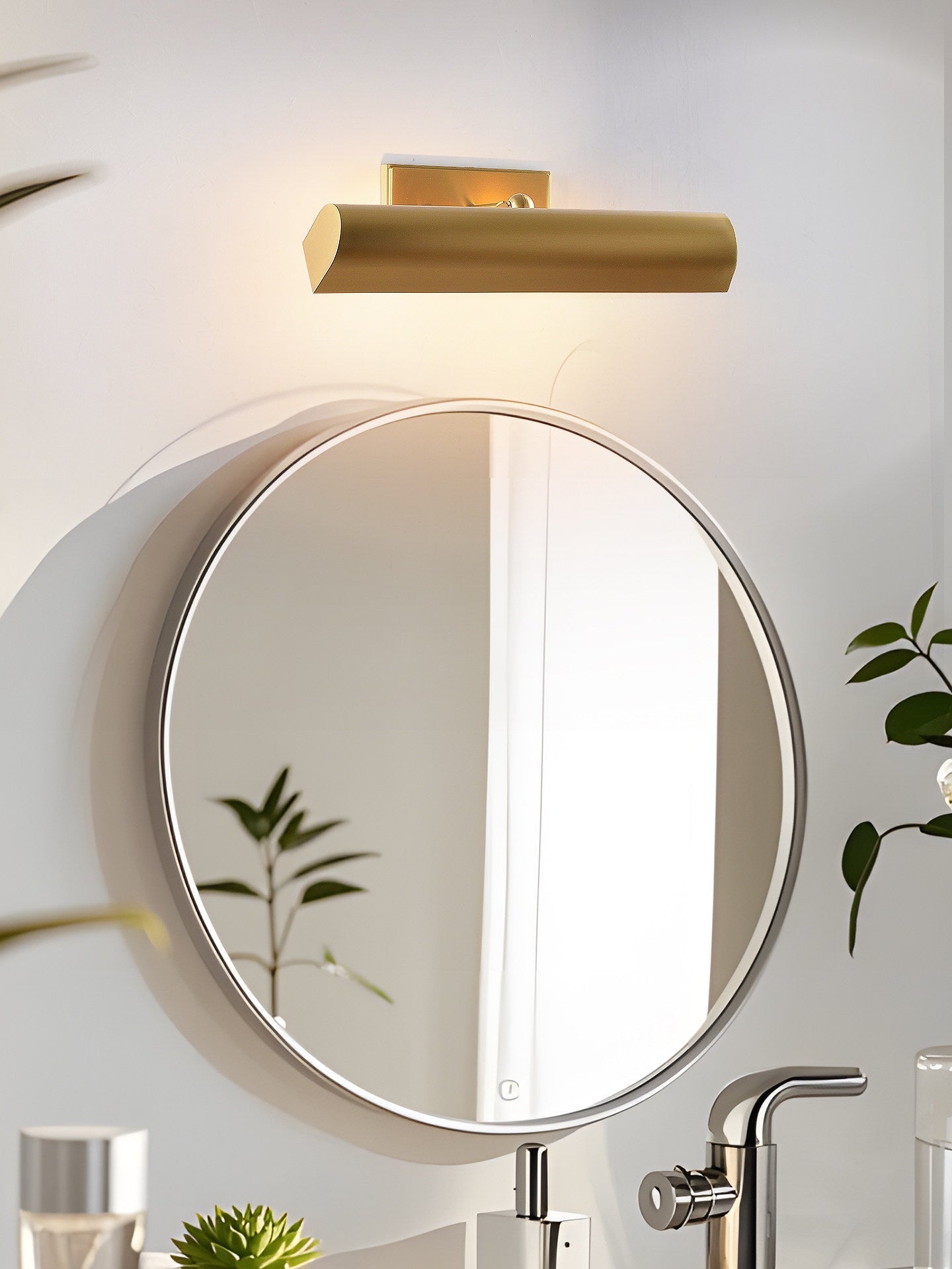 Imperial Bar Wall Light