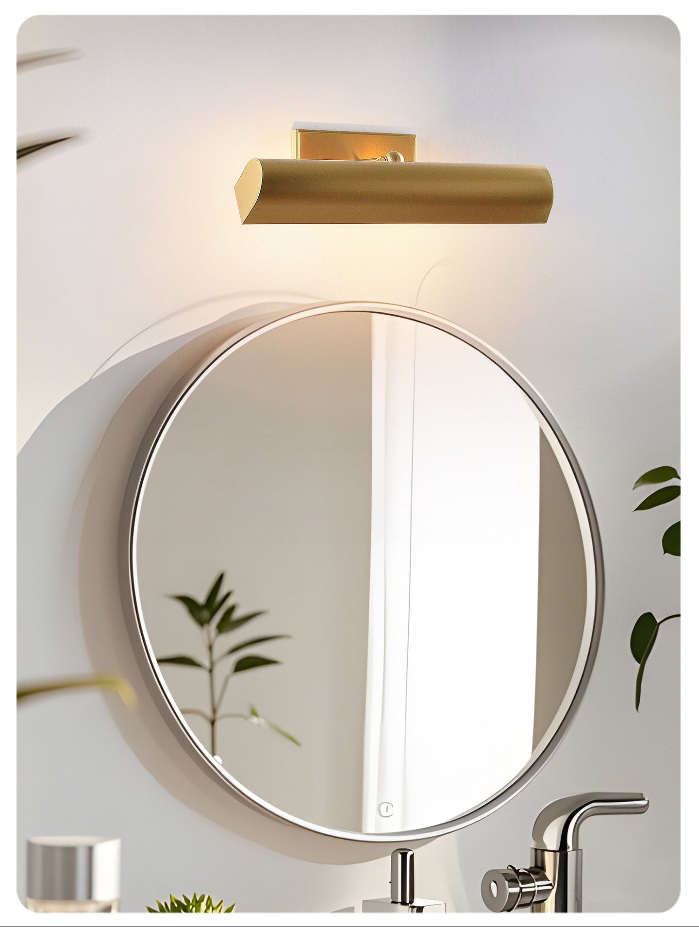 Imperial Bar Wall Light