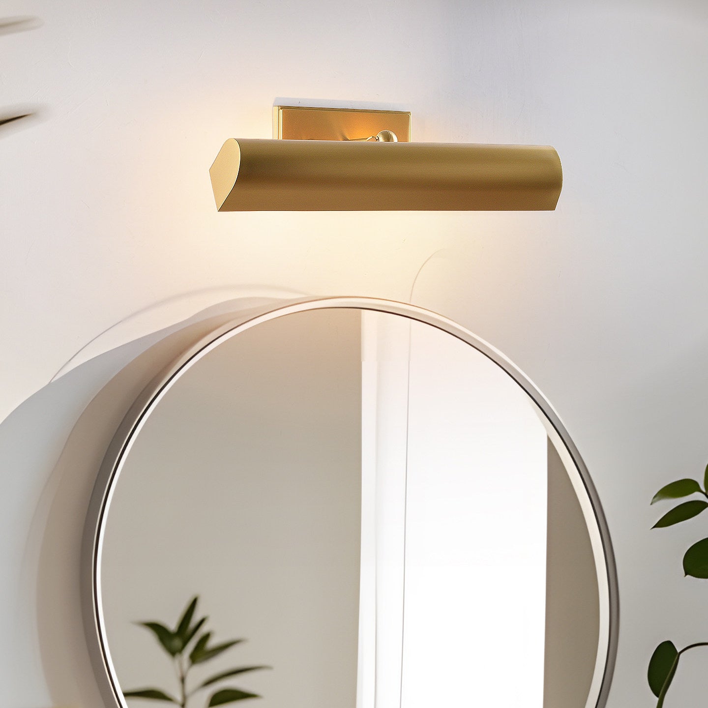 Imperial Bar Wall Light