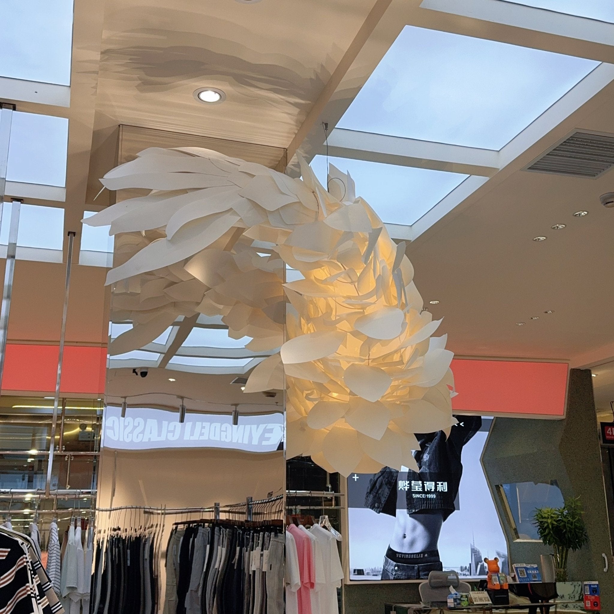 Avenanelle Fish Inspired Chandelier