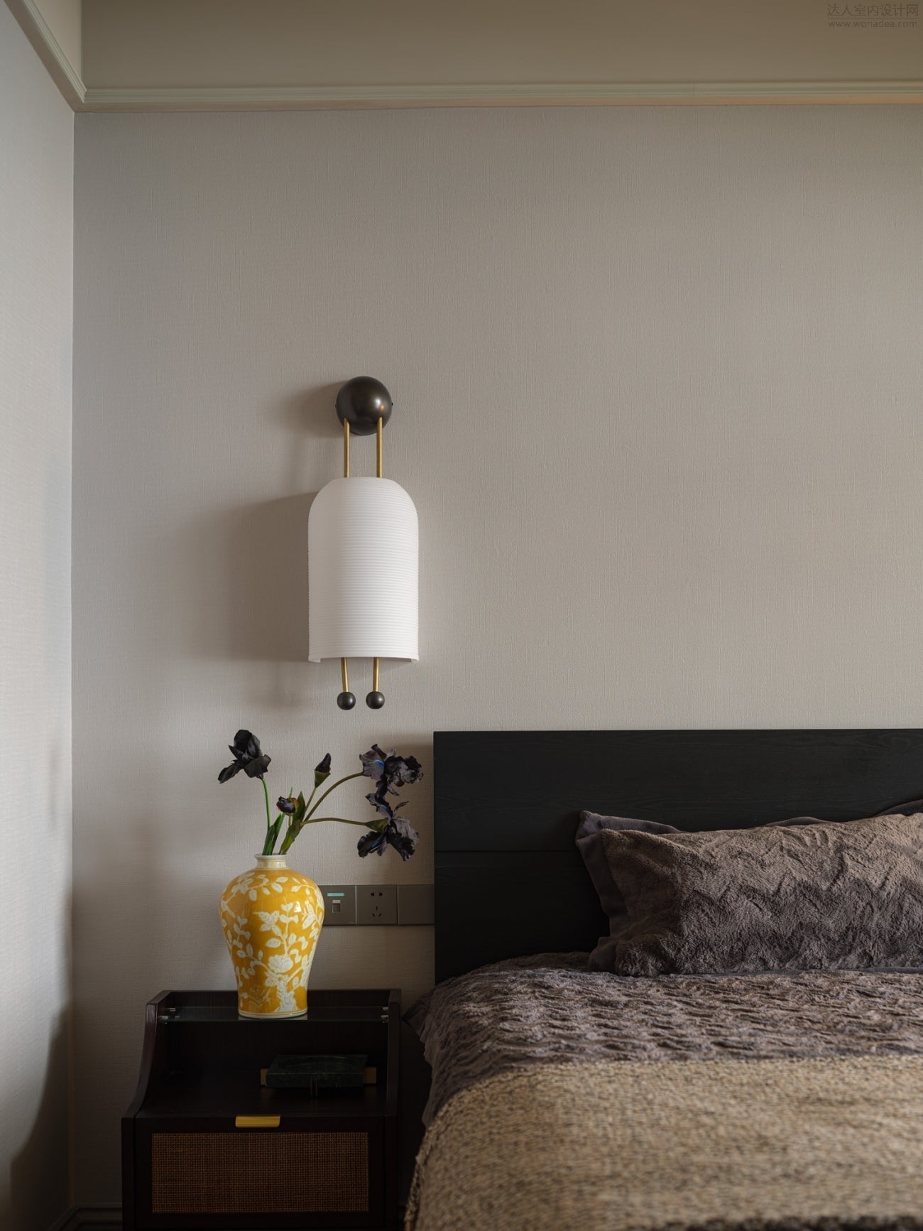 Zelaeora Wall Lamp