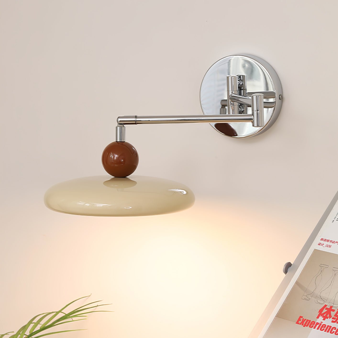 Rixor Vintage Acrylic Wall Lamp