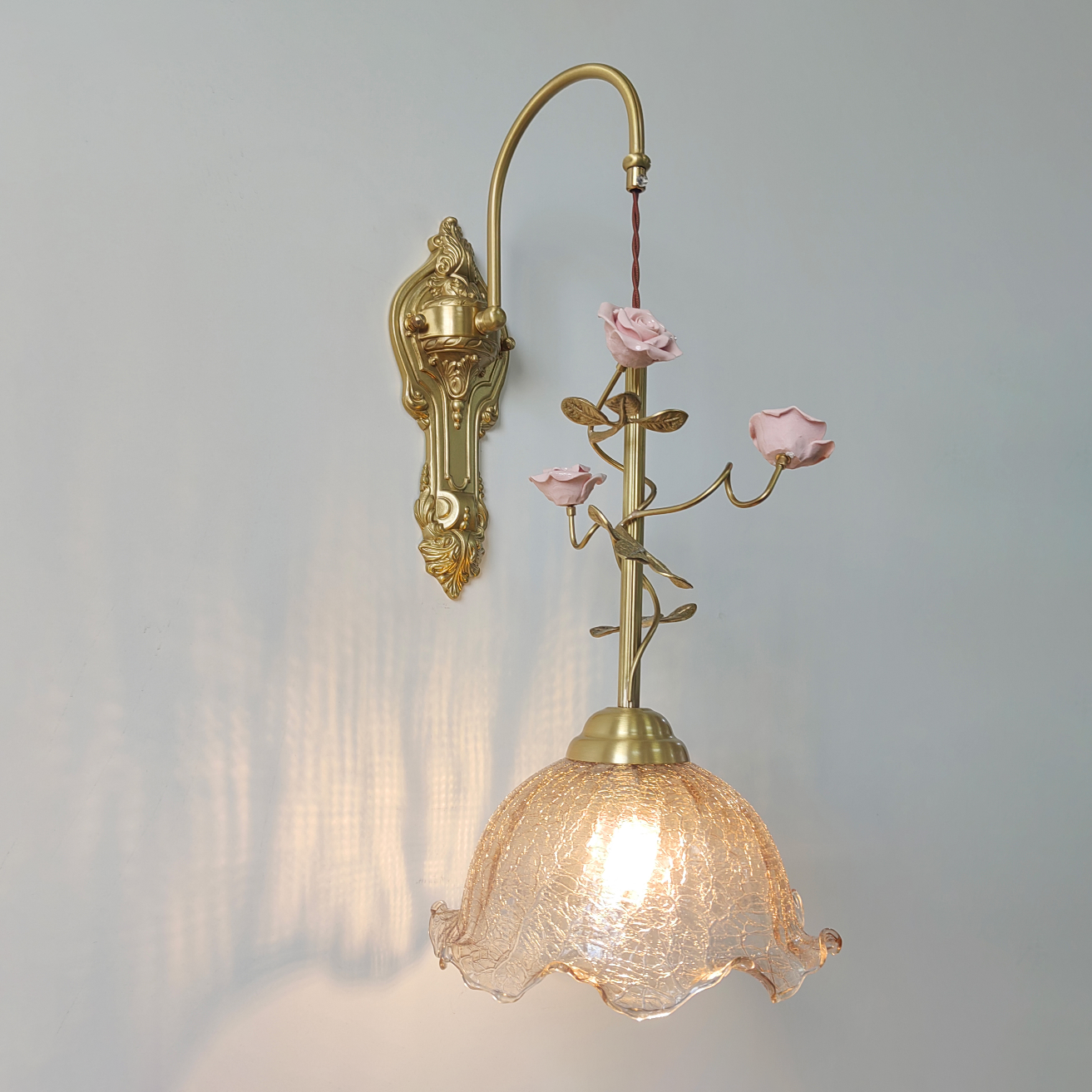 Terielira Wall Lamp