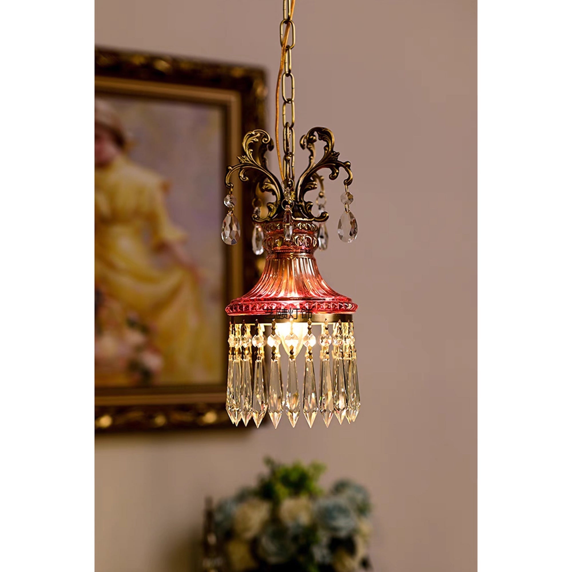 Elainelle Pendant Lamp