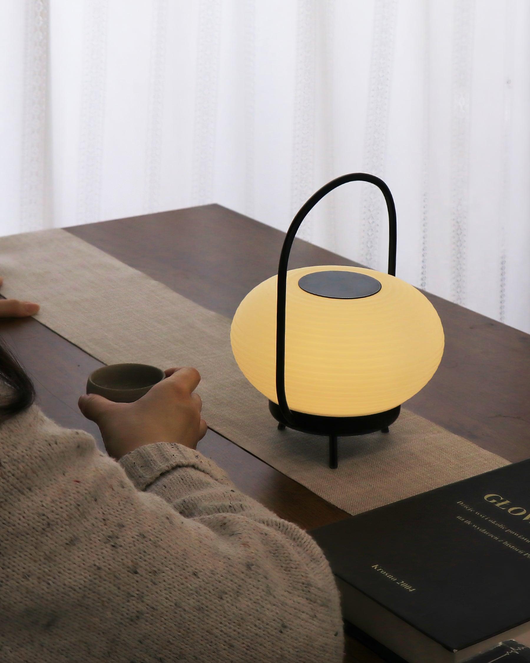 Saelan Minimalist Table Lamp