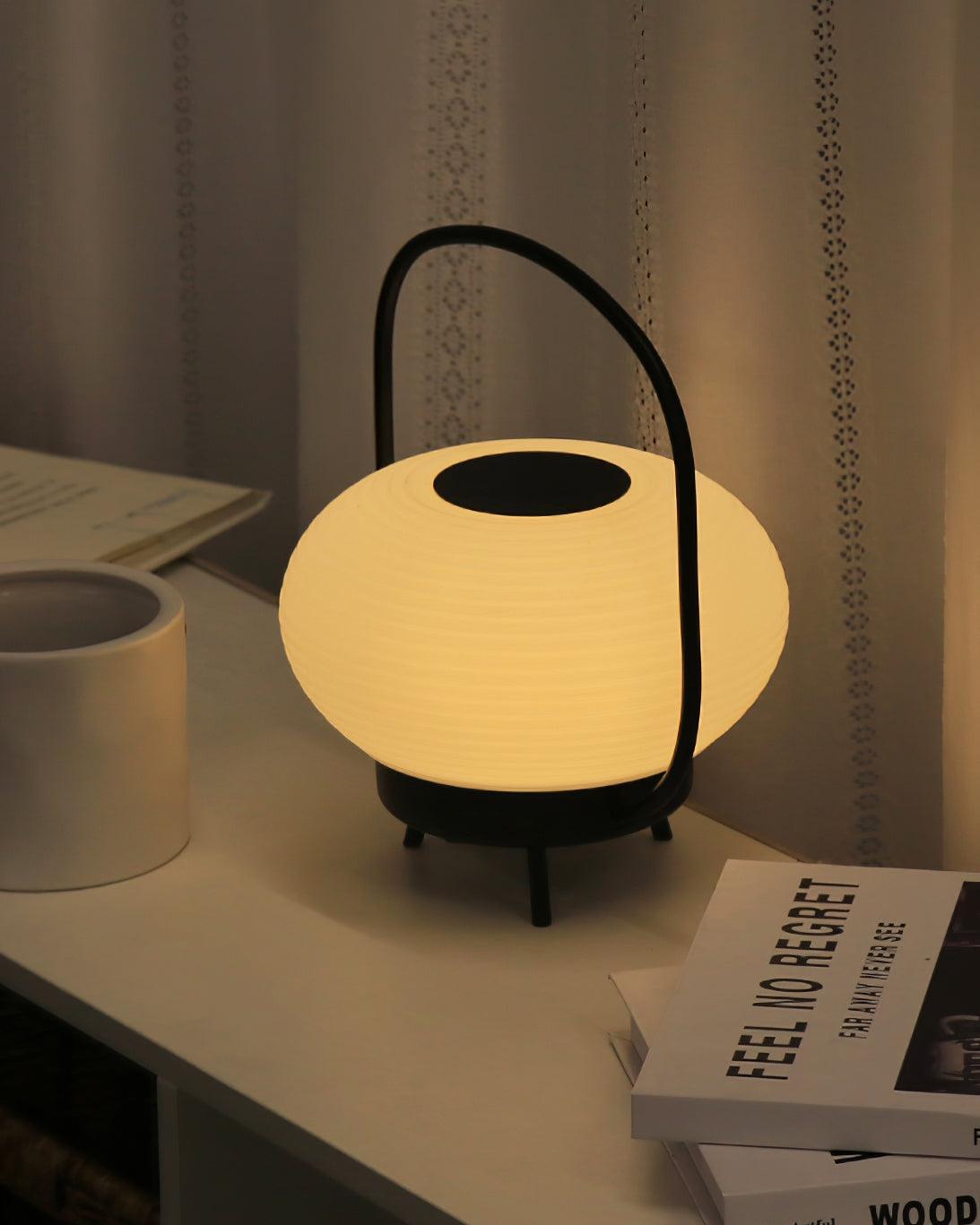 Saelan Minimalist Table Lamp