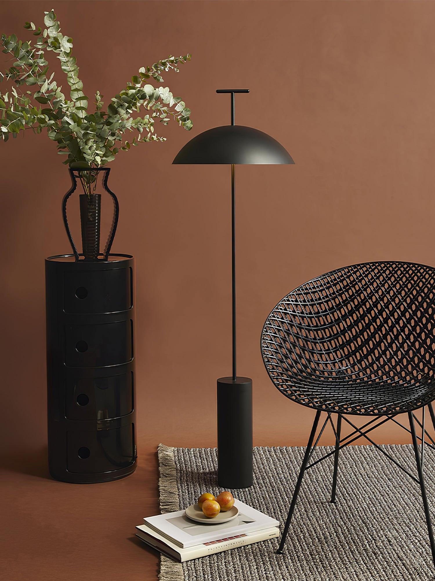 Ilraearil Modern Floor Lamp