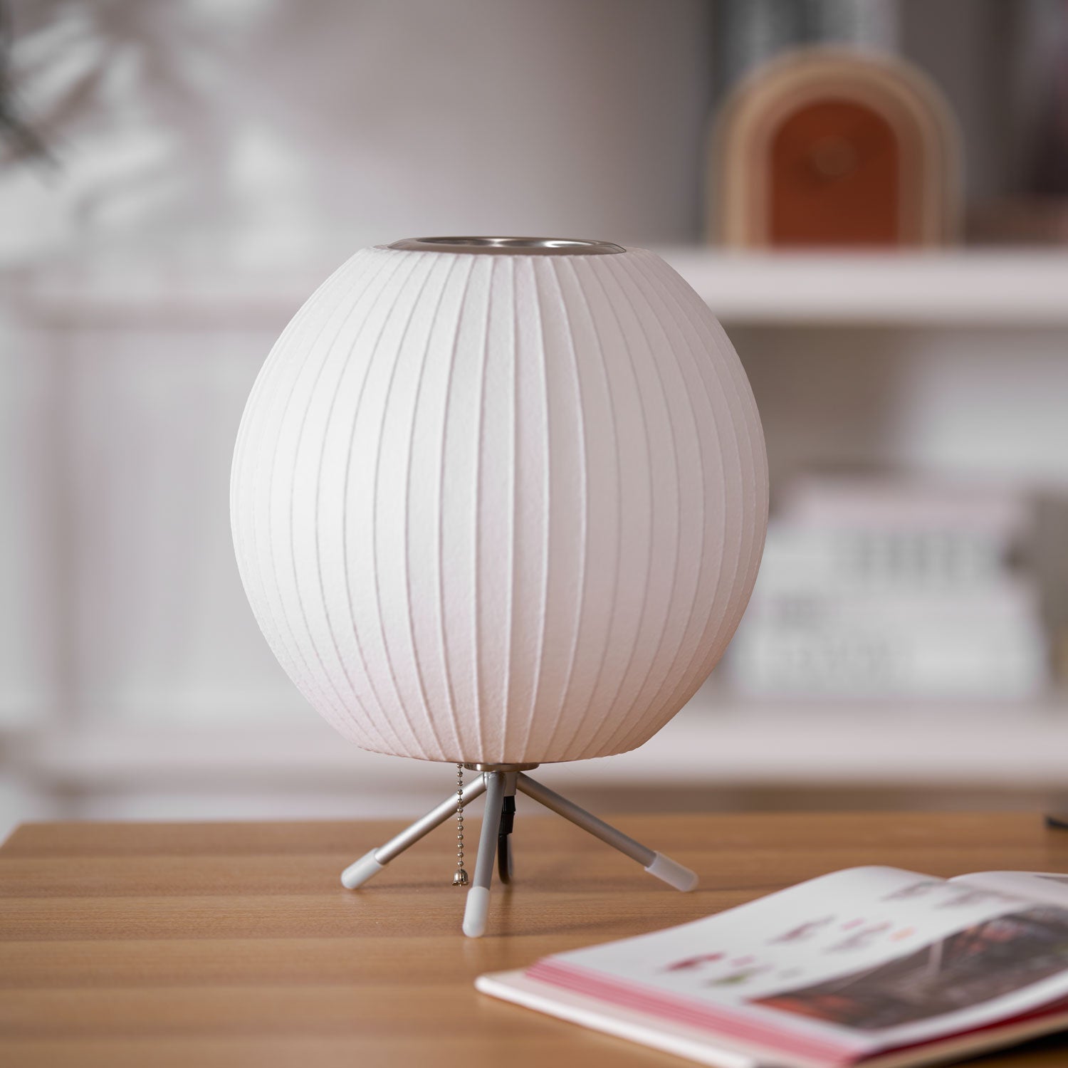 Rostix Steel Minimalist Table Lamp